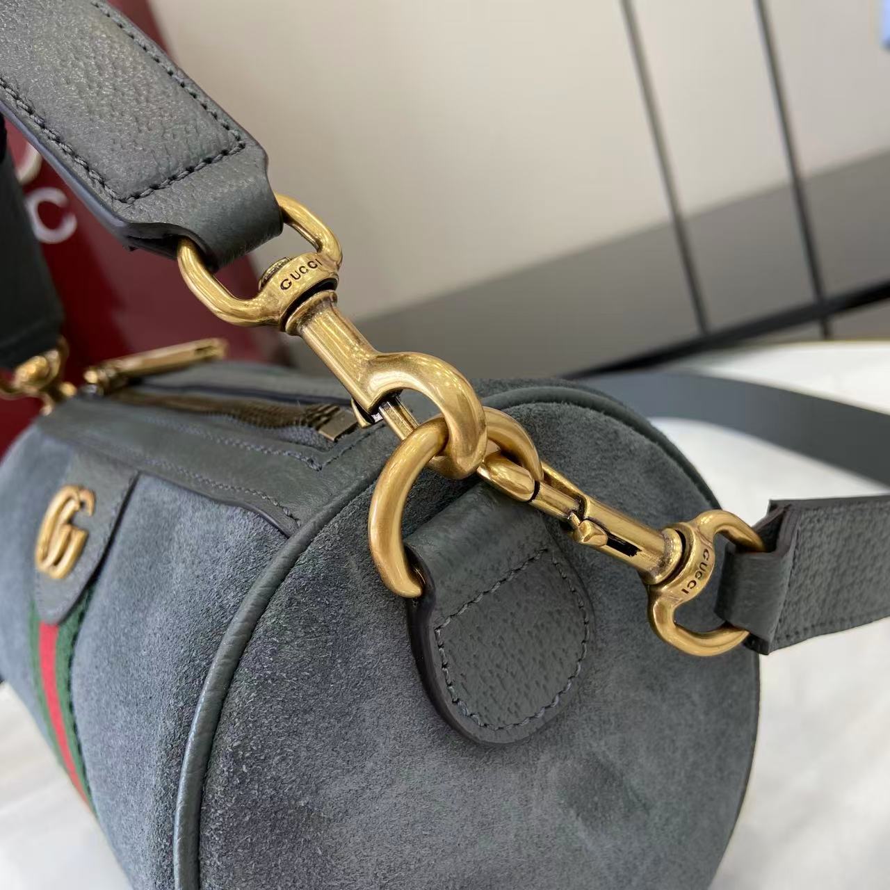 Gucci Ophidia Mini Bag - DopestKickz