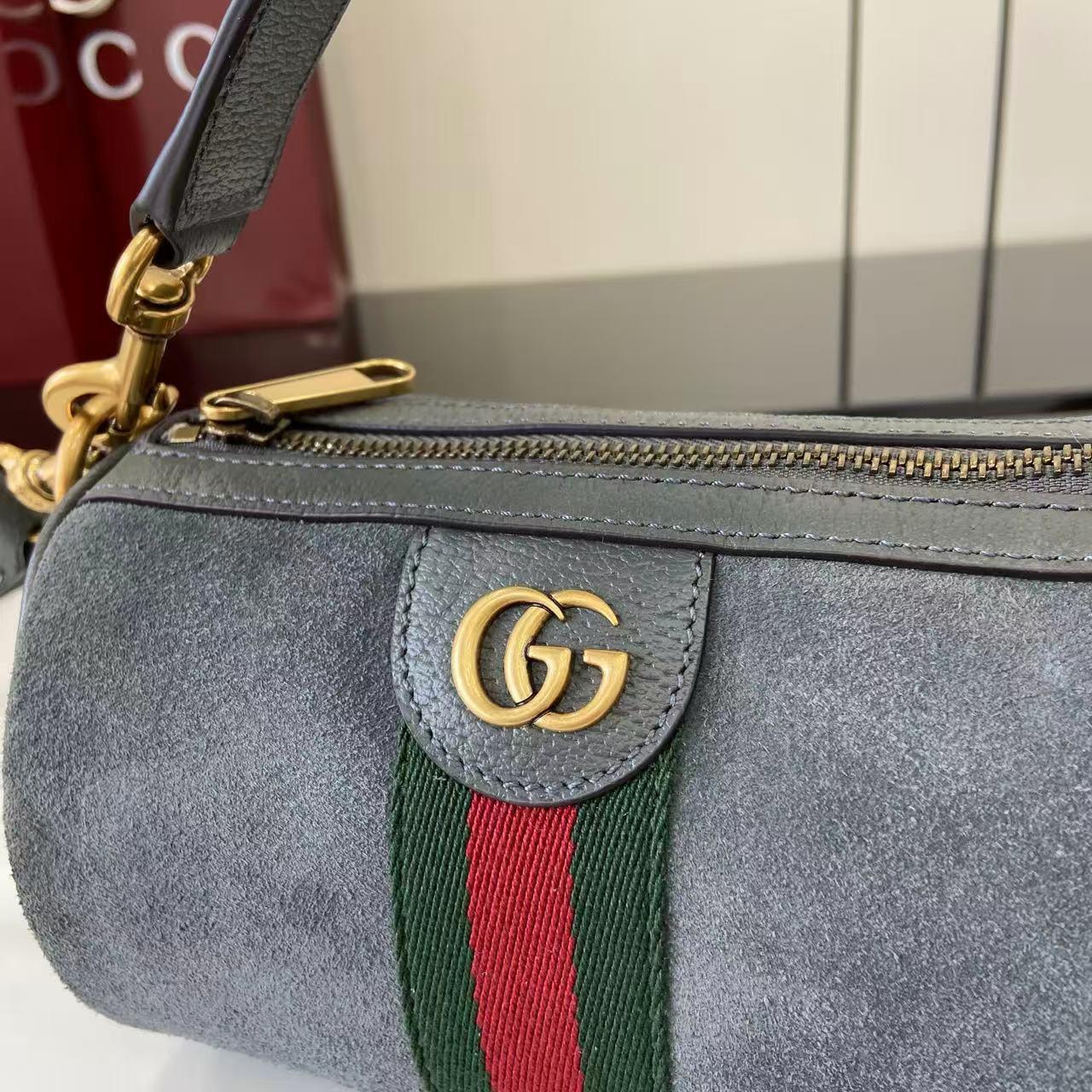 Gucci Ophidia Mini Bag - DopestKickz