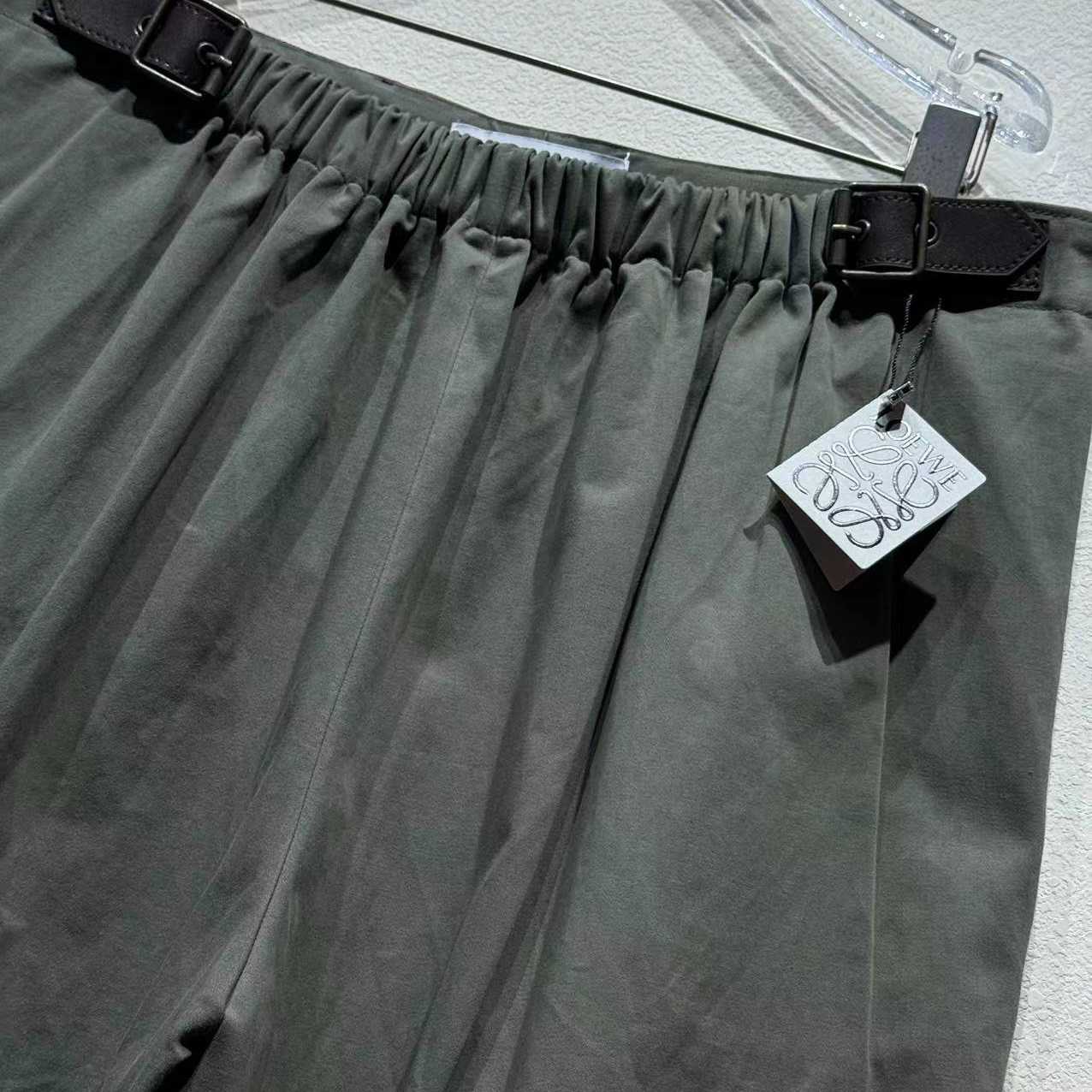 Loewe Trousers  - DopestKickz