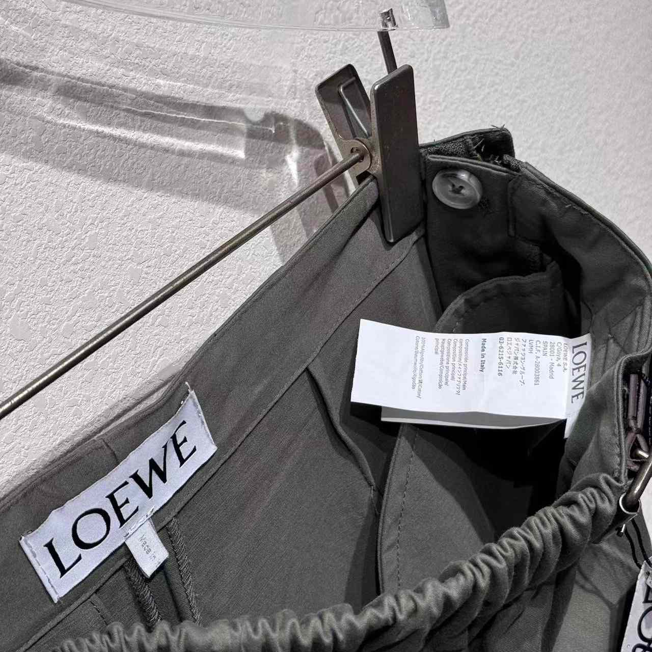 Loewe Trousers  - DopestKickz