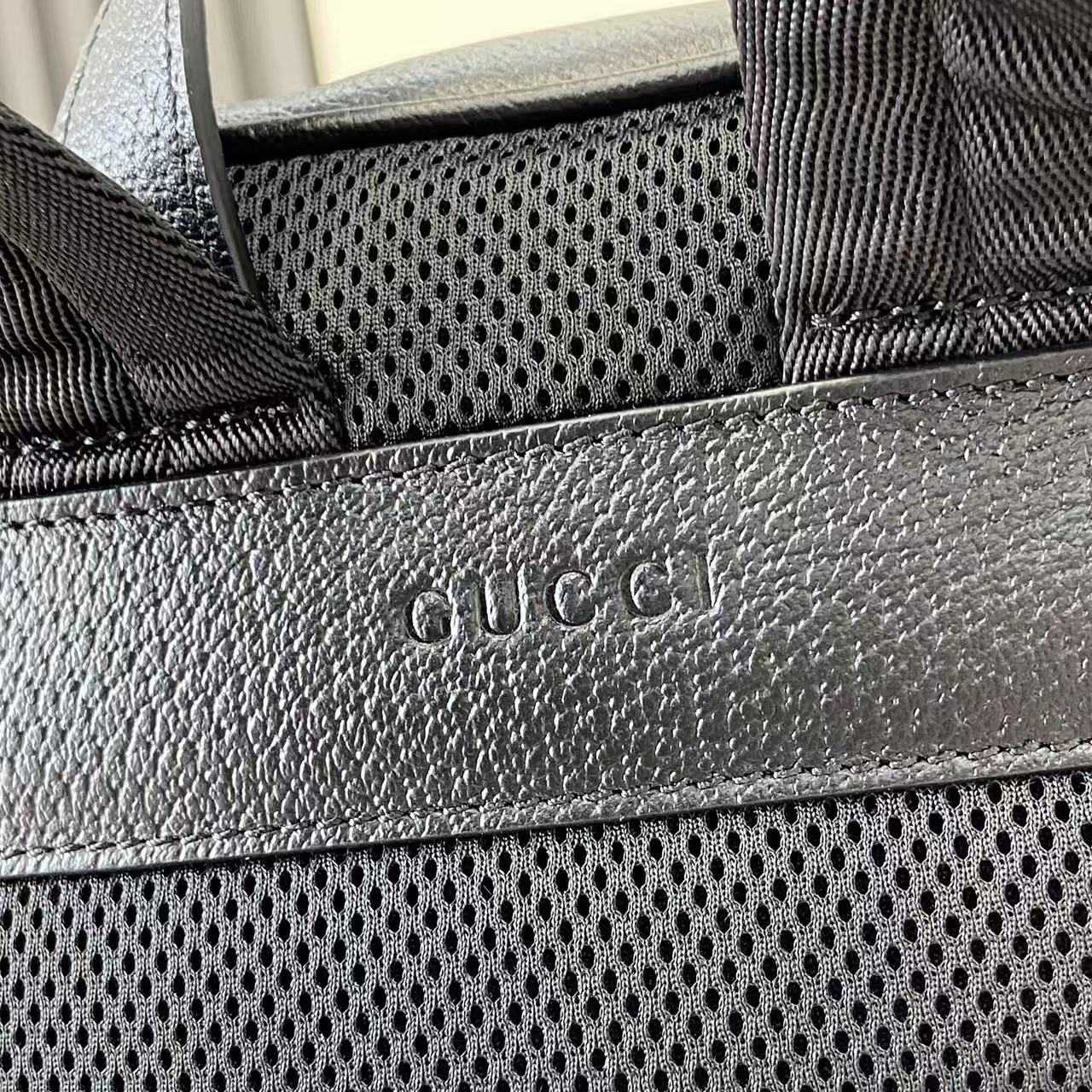 Gucci Ophidia Medium Backpack - DopestKickz