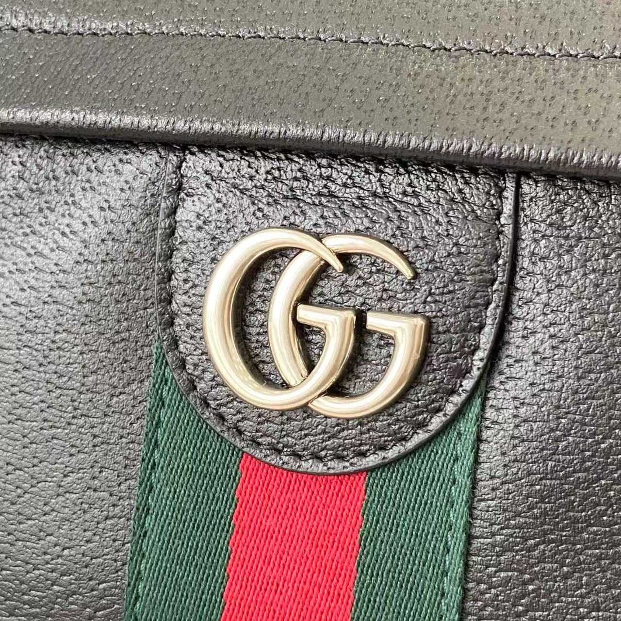 Gucci Ophidia Medium Backpack - DopestKickz