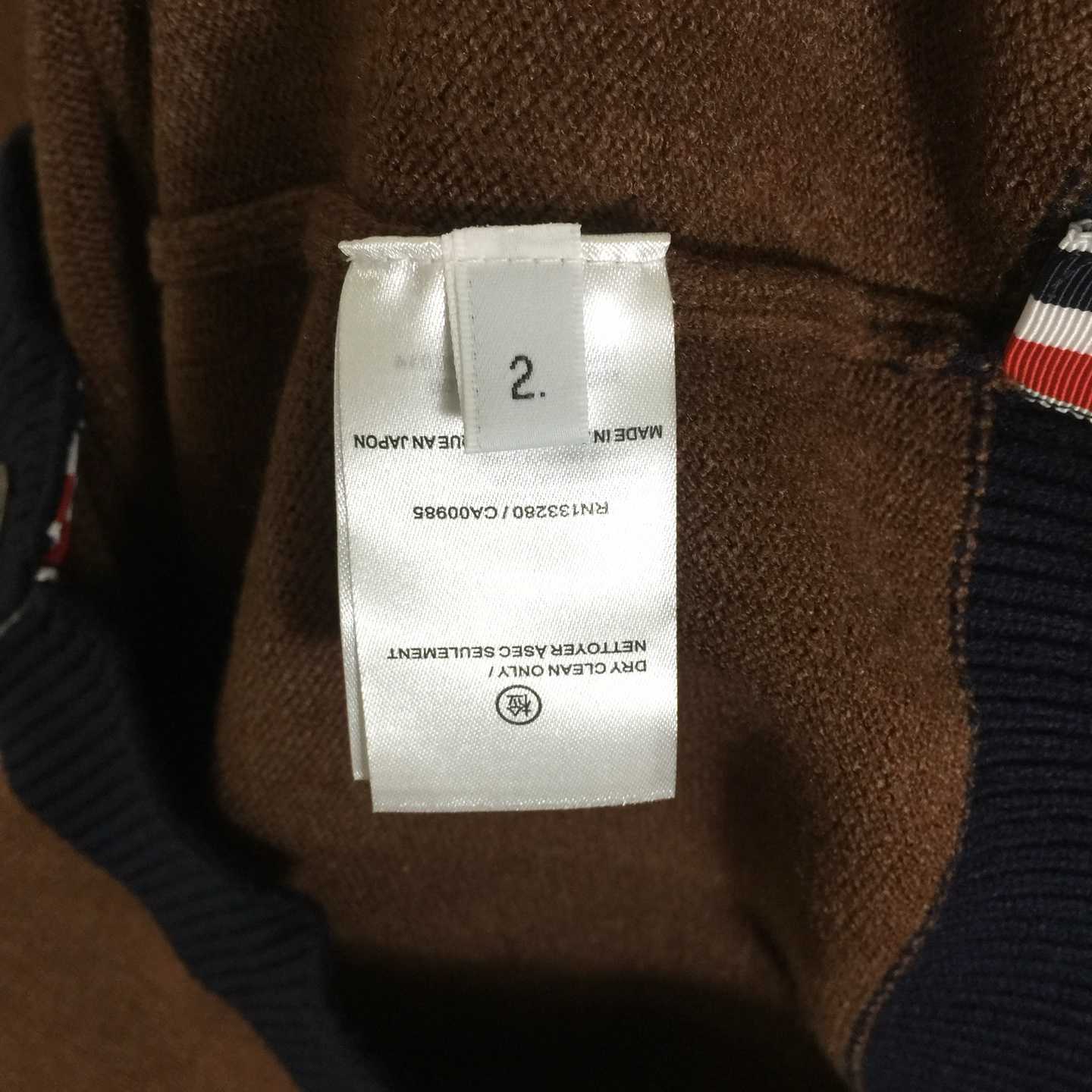 Thom Browne Wool Knit Jumper - DopestKickz