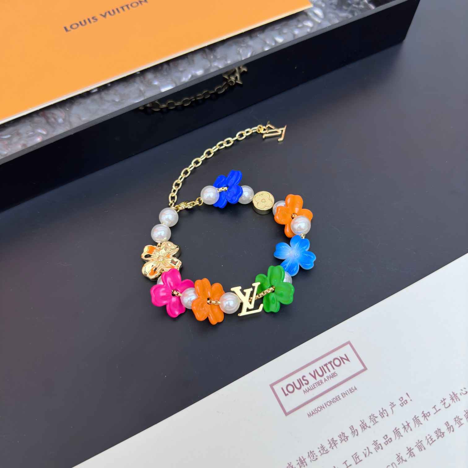Louis Vuitton LV Surfin' Flower Bracelet   M1603A - DopestKickz