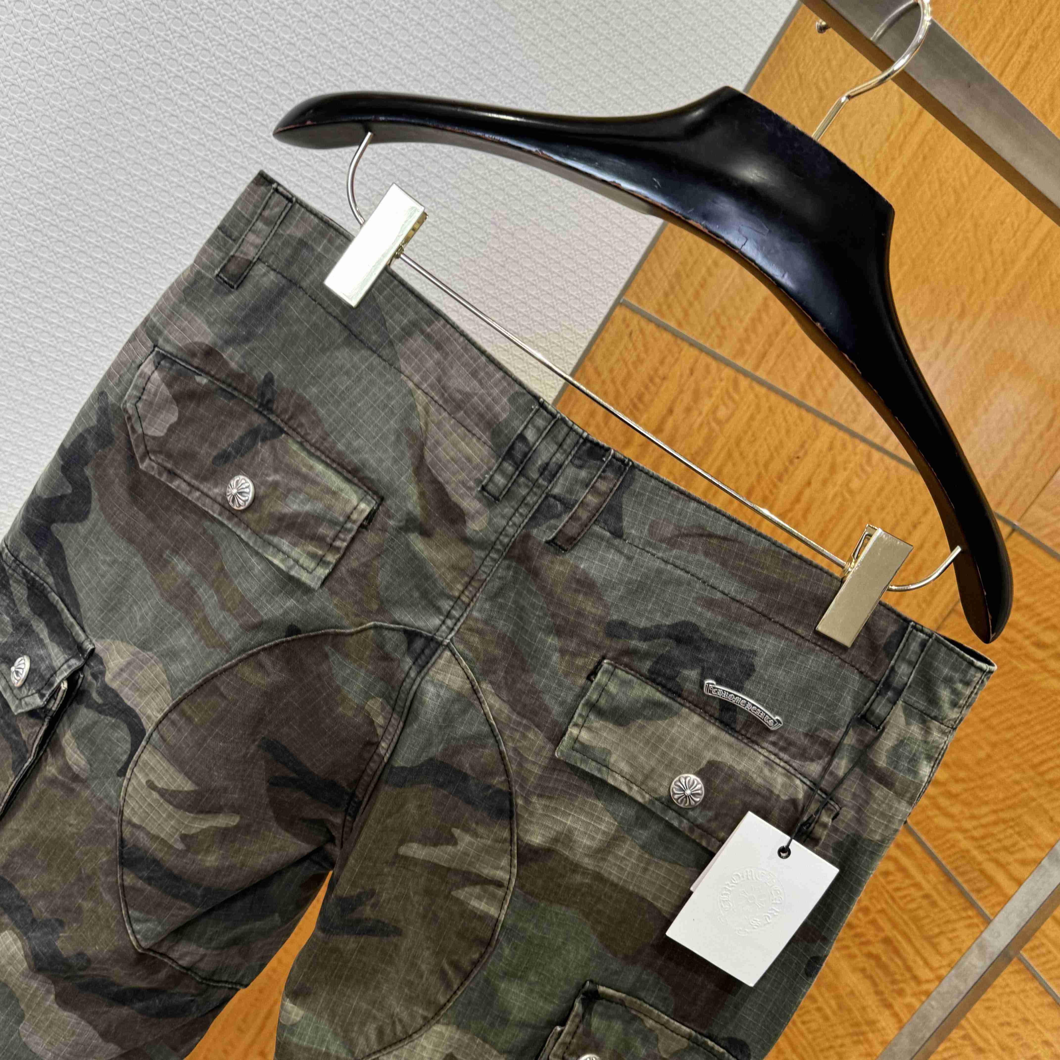 Chrome Hearts Camo Cargo Pants  - DopestKickz