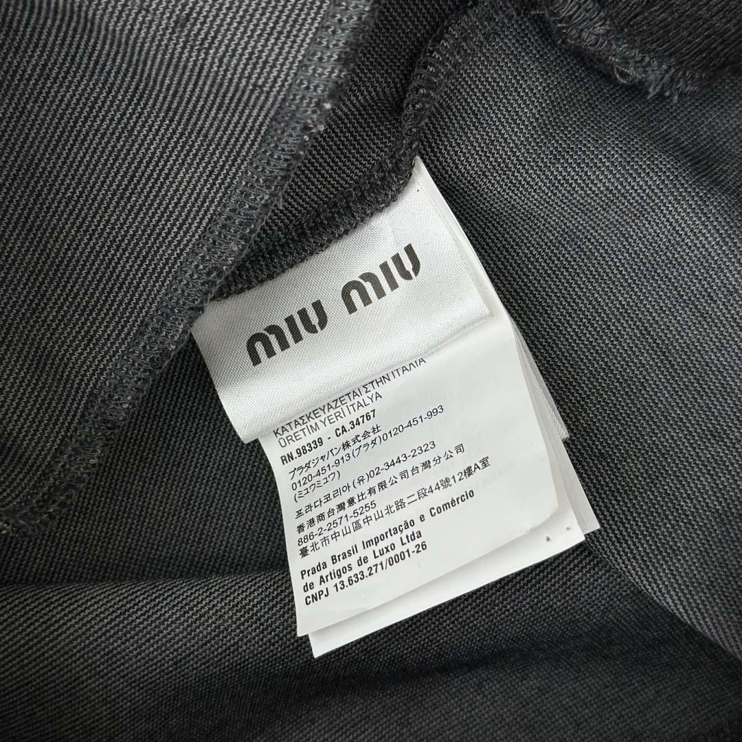 Miu Miu Zipper Sweatshirt - DopestKickz