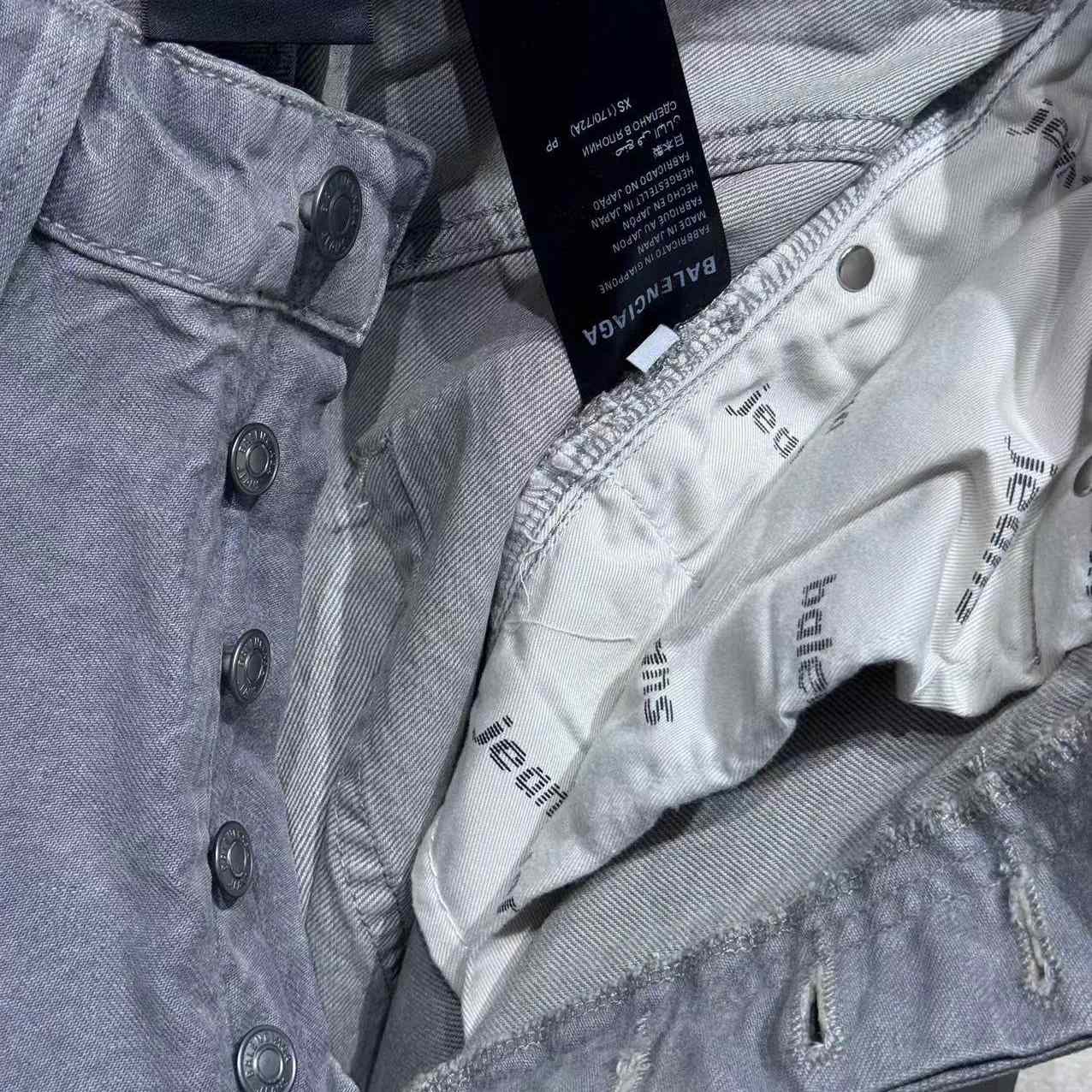 Balenciaga Trompe L'Oeil Sweatpants  - DopestKickz