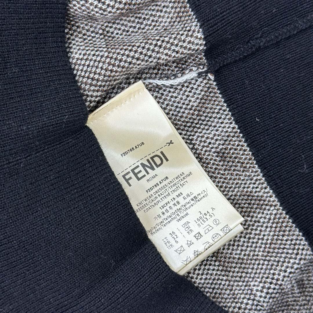Fendi Multicolour Wool Jumper - DopestKickz