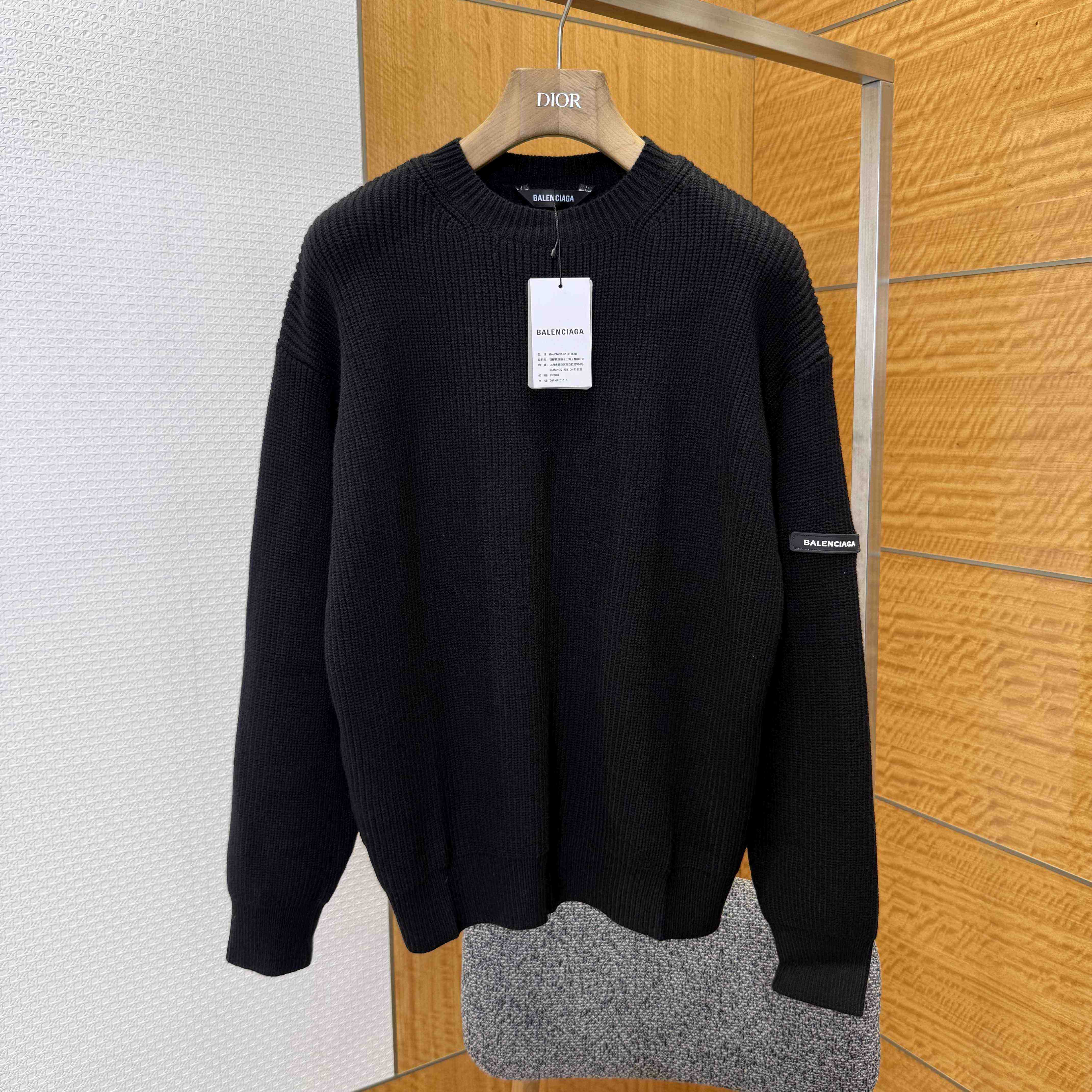 Balenciaga Logo-patch Stretch-wool Jumper - DopestKickz