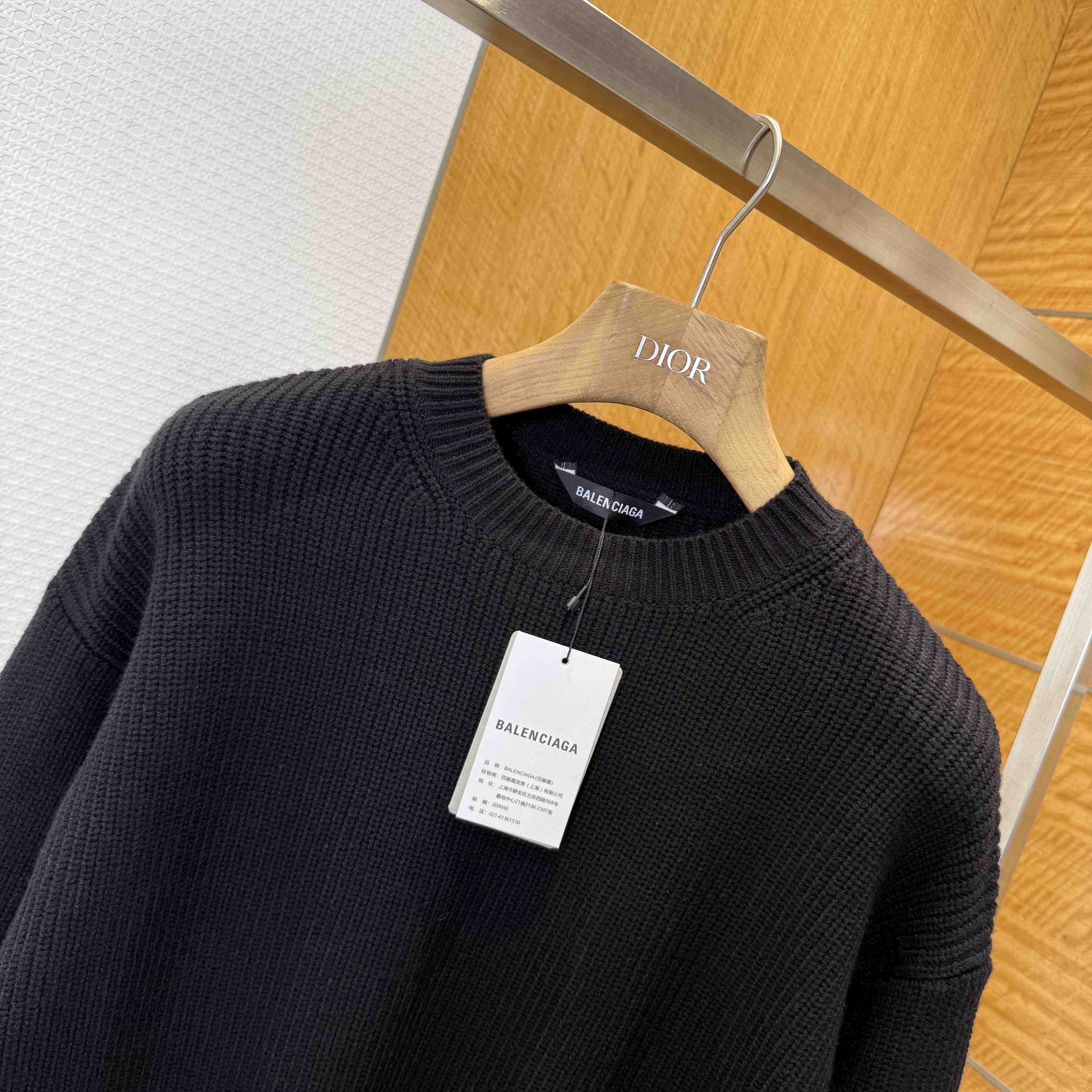 Balenciaga Logo-patch Stretch-wool Jumper - DopestKickz