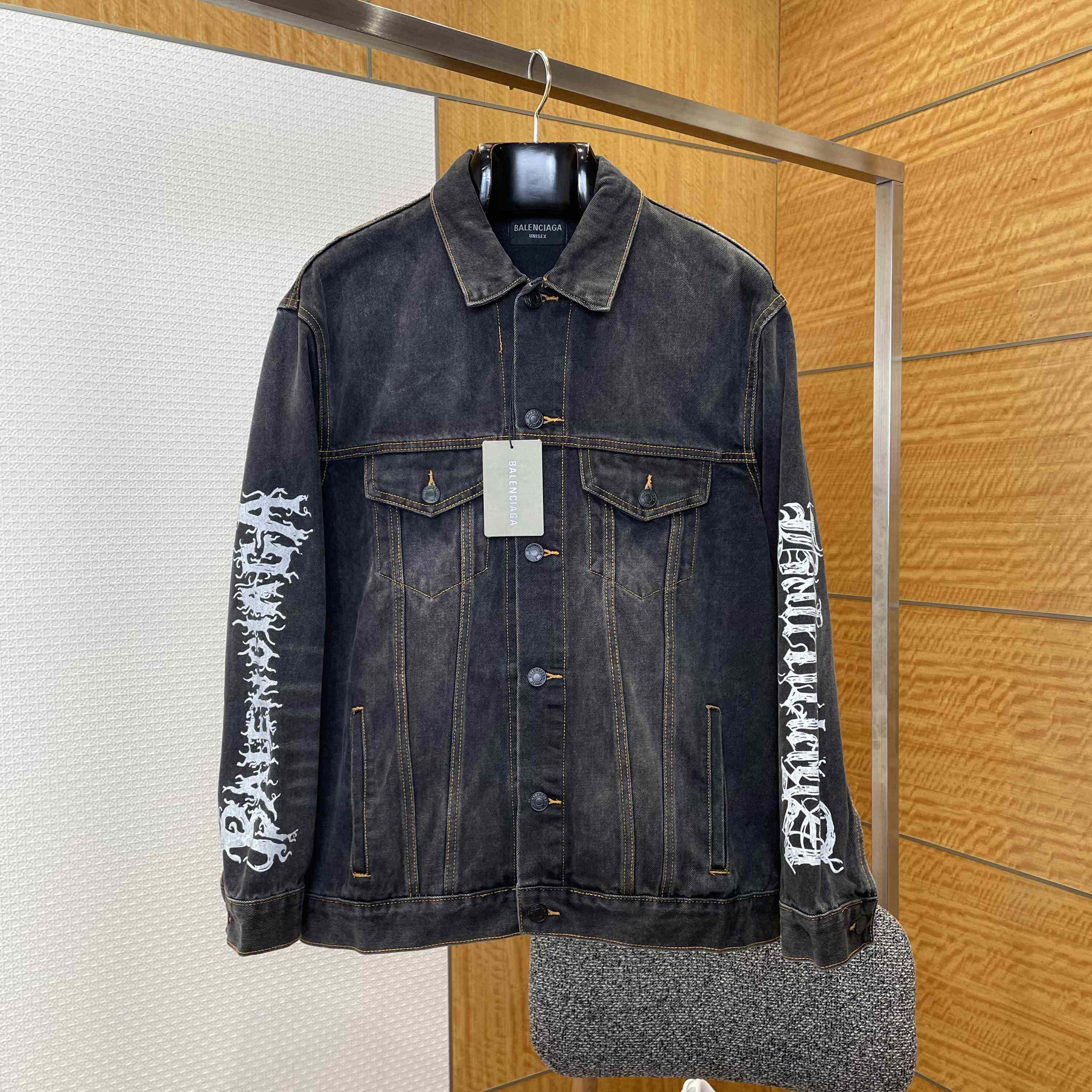 Balenciaga Graffiti Denim Jacket - DopestKickz