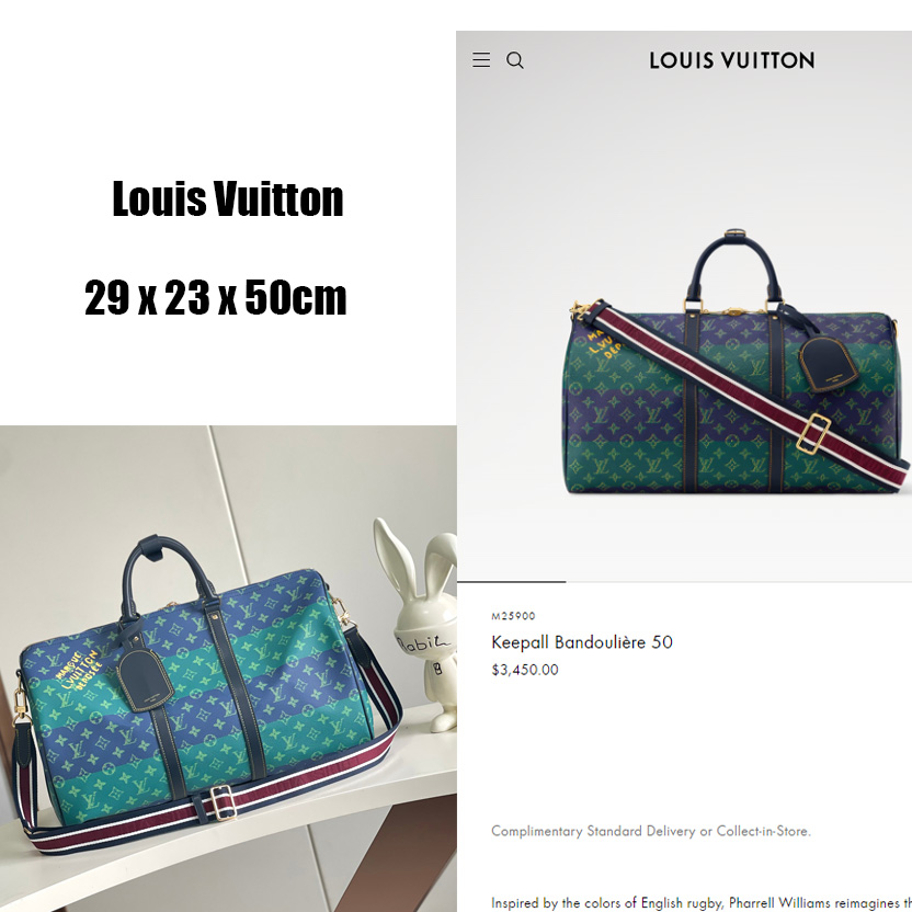 Louis Vuitton Keepall Bandoulière 50   M25900 - DopestKickz