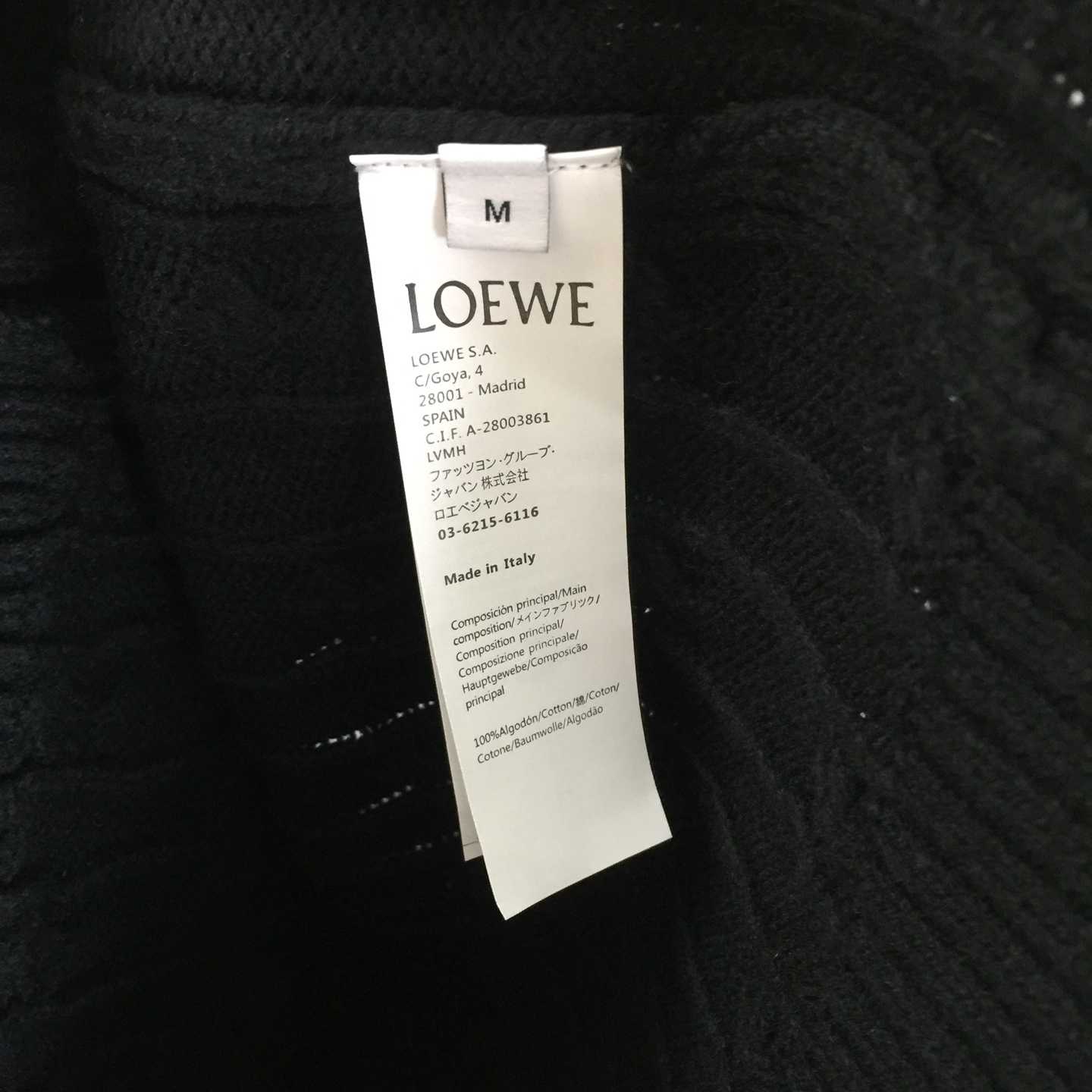 Loewe Sweater In Wool - DopestKickz