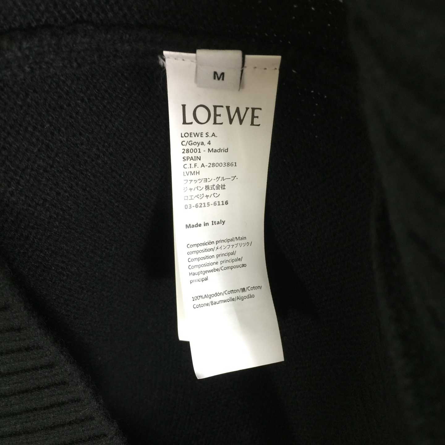 Loewe Sweater In Wool - DopestKickz