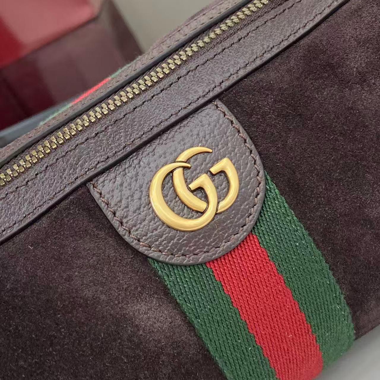 Gucci Ophidia Mini Bag - DopestKickz