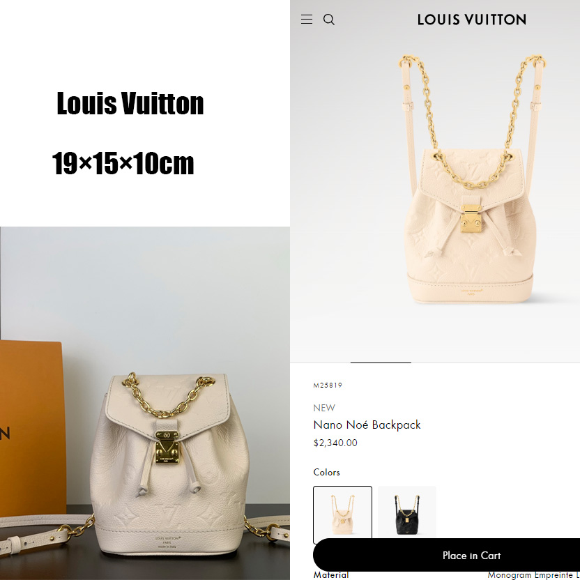 Louis Vuitton Nano Noé Backpack   M25819 - DopestKickz