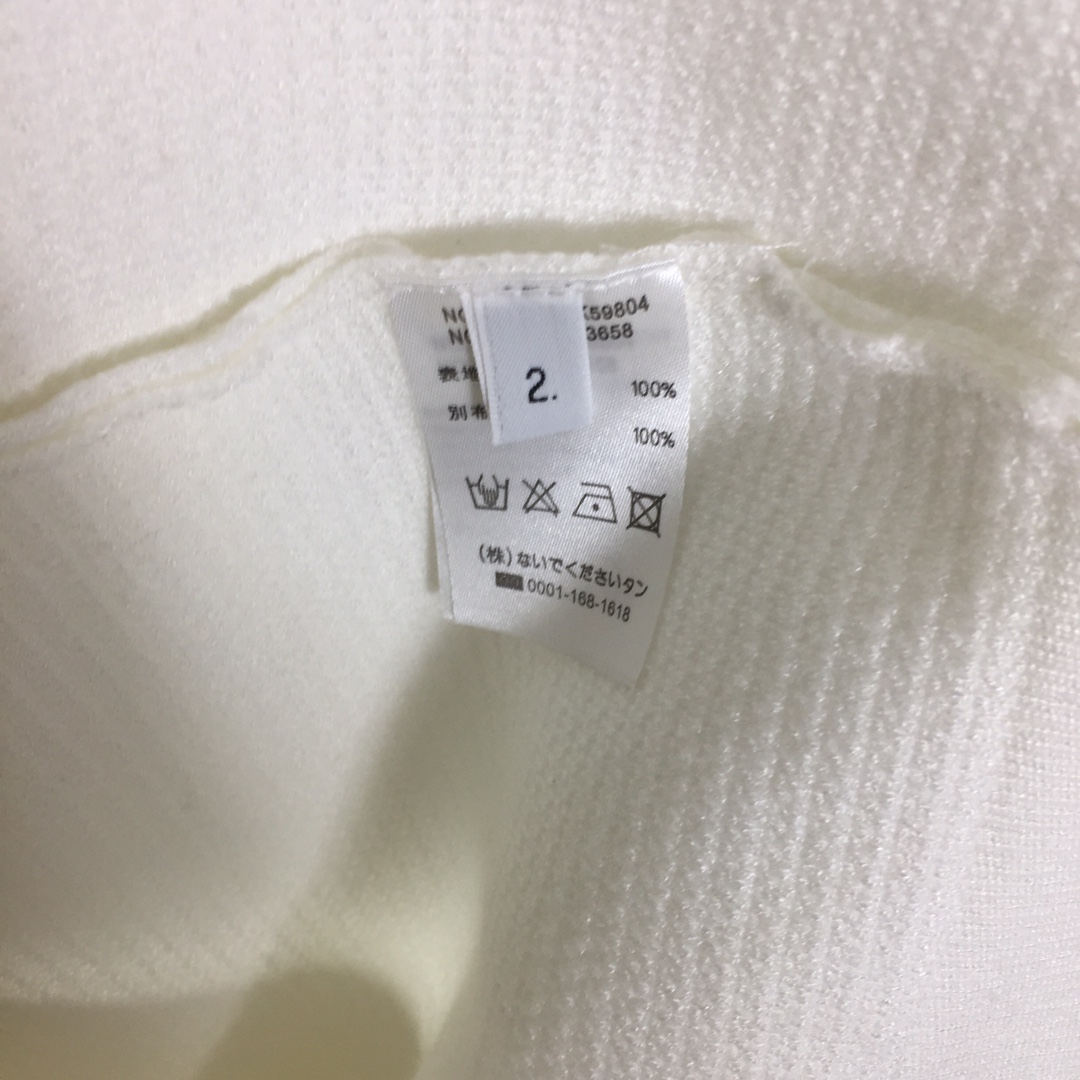 Thom Browne 4-Bar Cardigan - DopestKickz