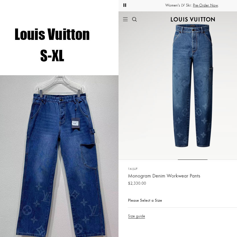 Louis Vuitton Monogram Denim Workwear Pants   1AIJUF - DopestKickz