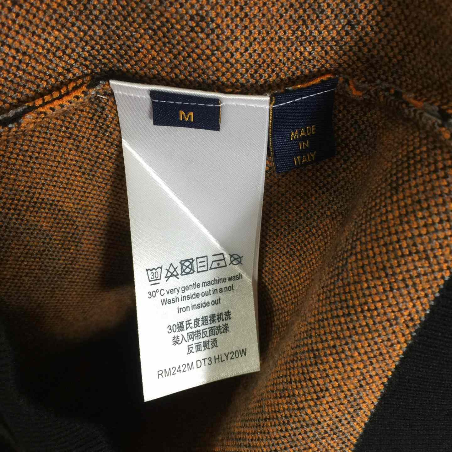 Louis Vuitton Monogram Wool Blend Pullover - DopestKickz