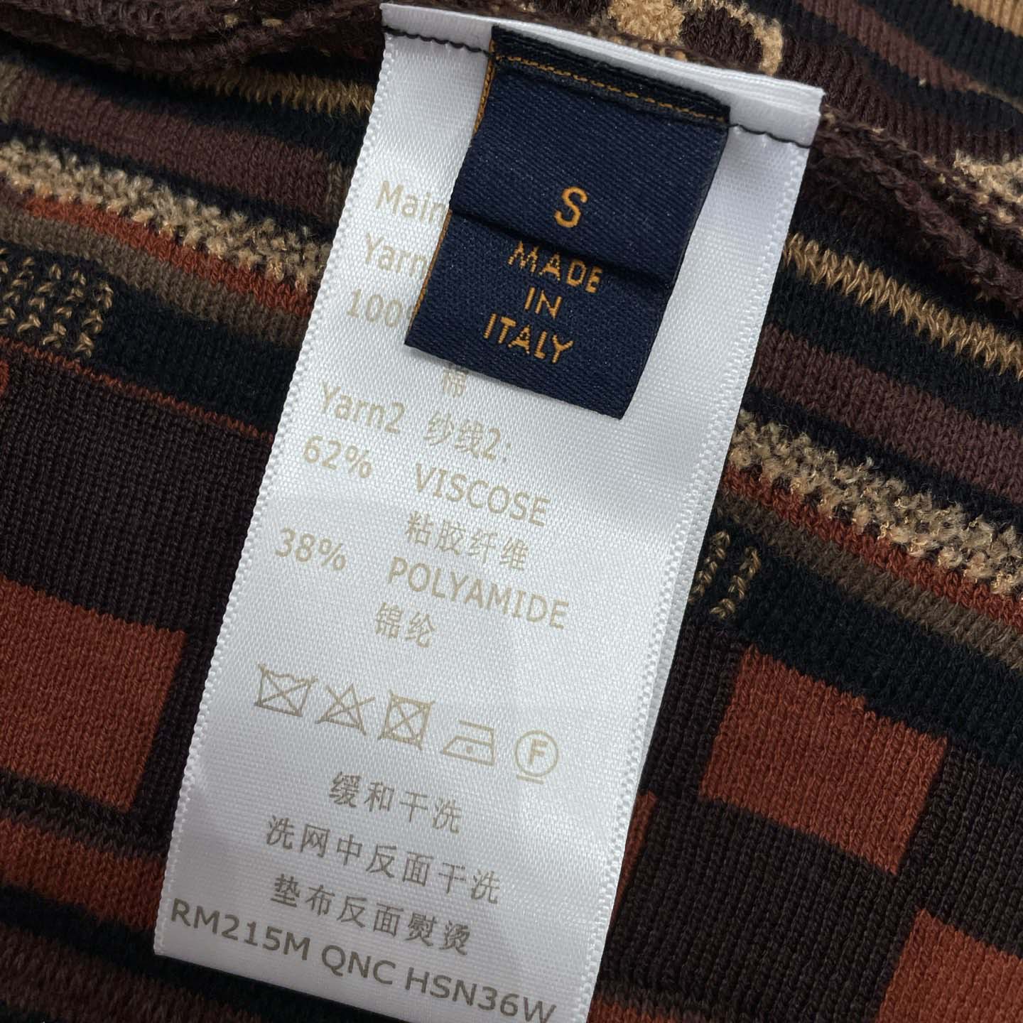 Louis Vuitton Cardigan Vest   1AIM64 - DopestKickz