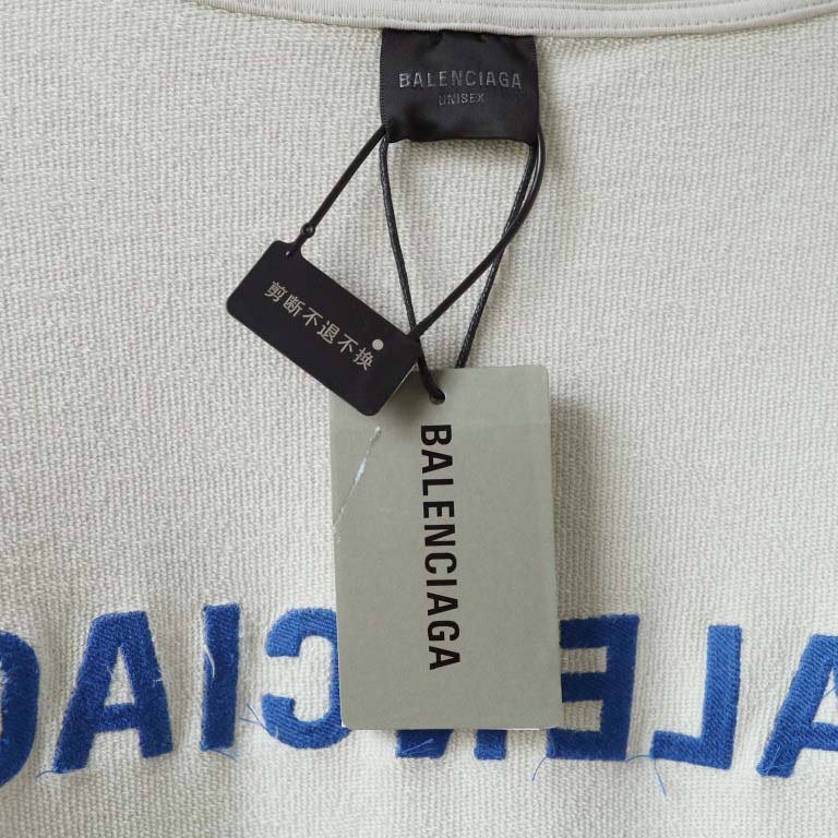 Balenciaga Back Zip-Up Hoodie Regular Fit in dirty white and blue - DopestKickz
