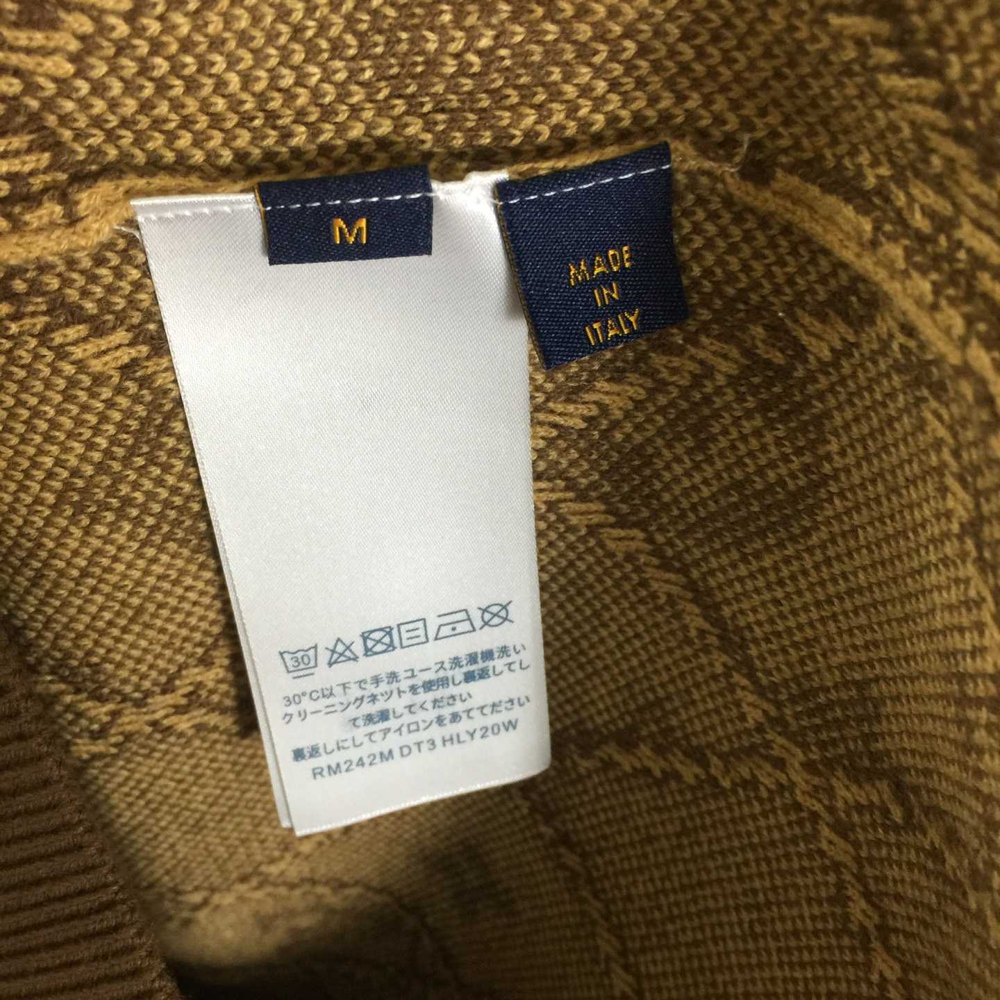 Louis Vuitton Wool Blend Pullover - DopestKickz