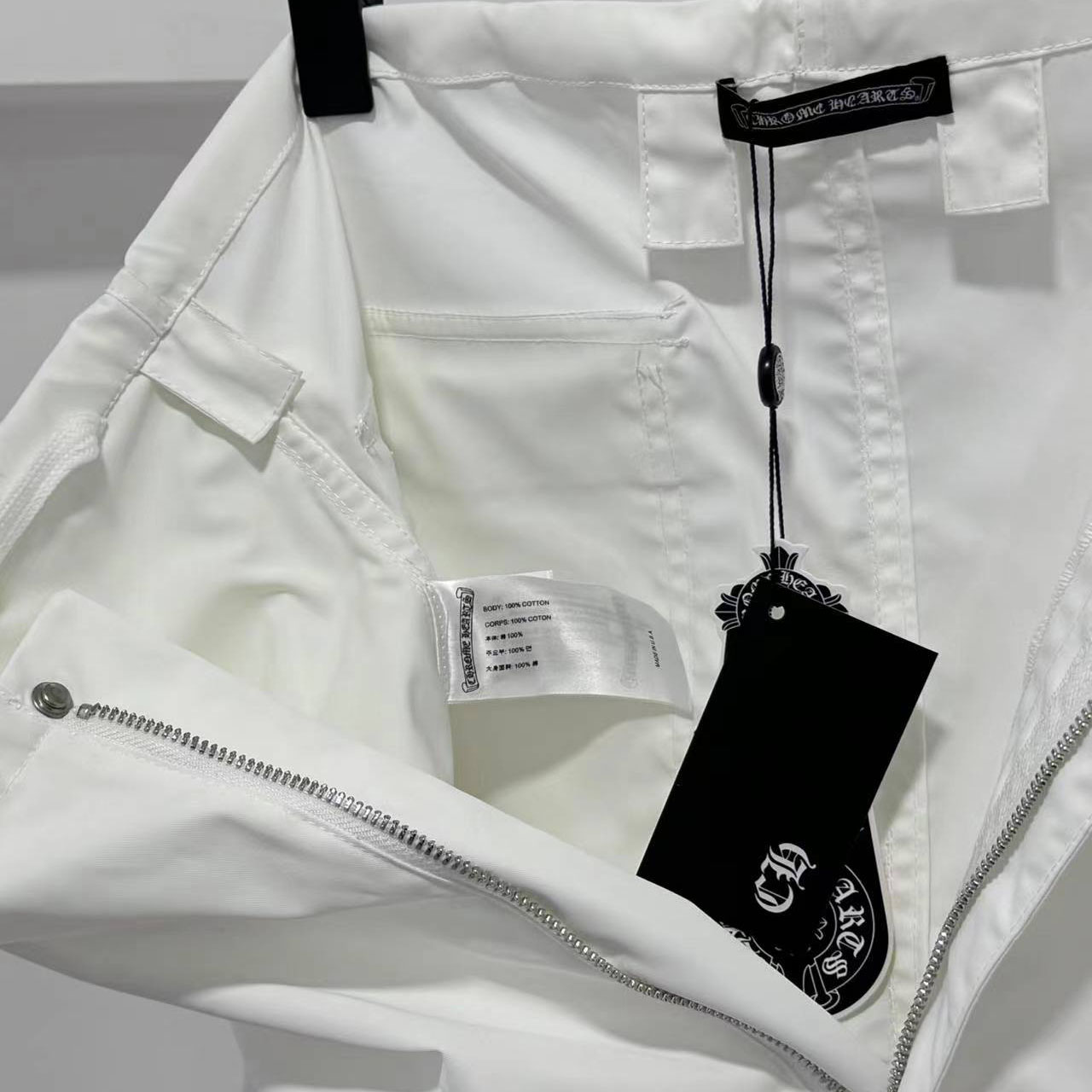 Chrome Hearts Pants - DopestKickz