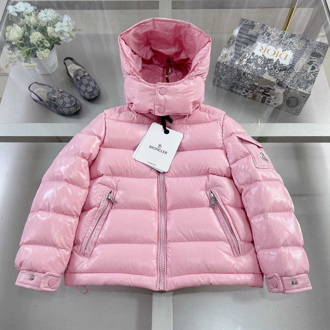 Moncler Kids Down Jacket - DopestKickz