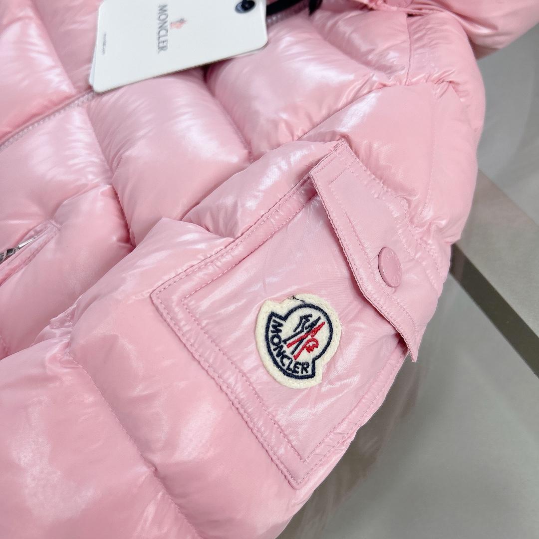 Moncler Kids Down Jacket - DopestKickz