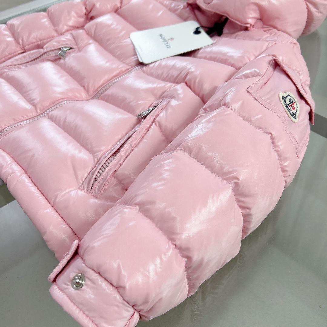 Moncler Kids Down Jacket - DopestKickz