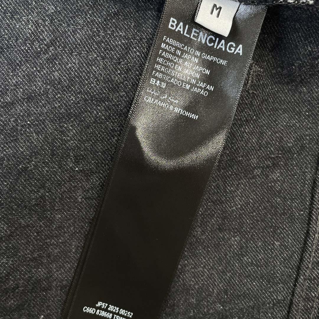 Balenciaga Men's Trompe L'oeil Sweatpants In Anthracite - DopestKickz