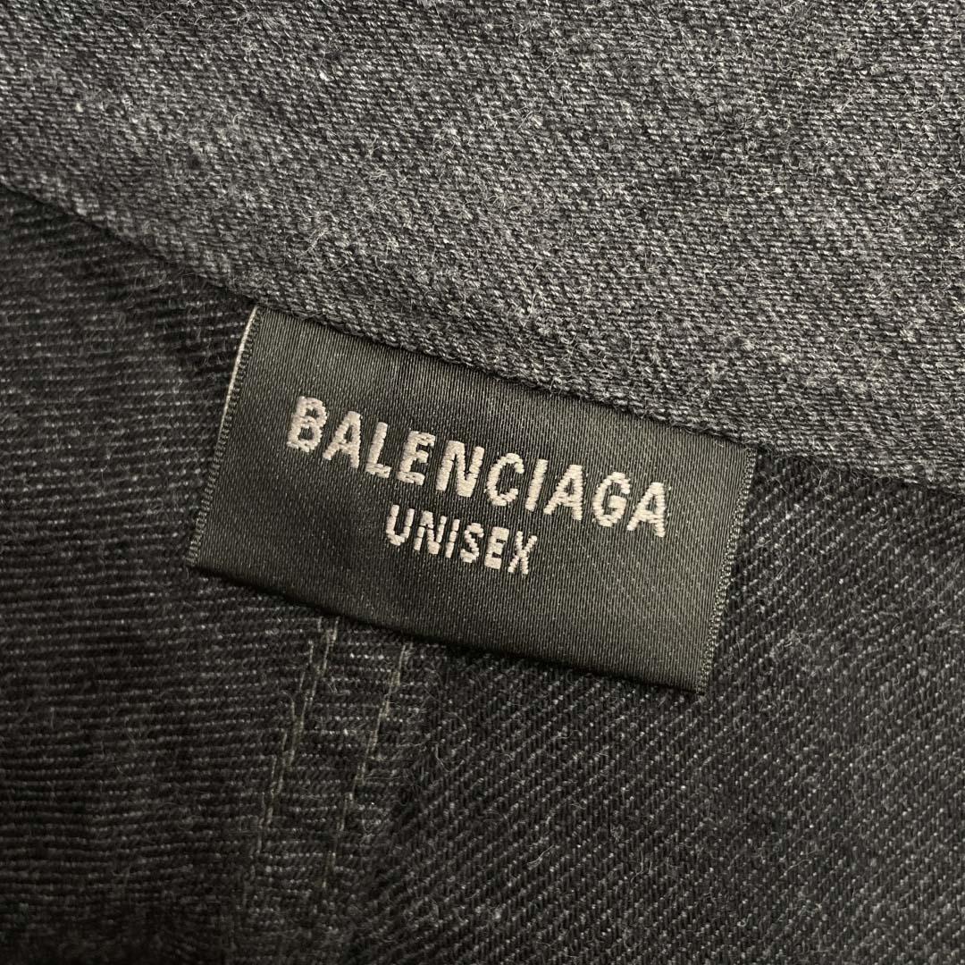 Balenciaga Men's Trompe L'oeil Sweatpants In Anthracite - DopestKickz