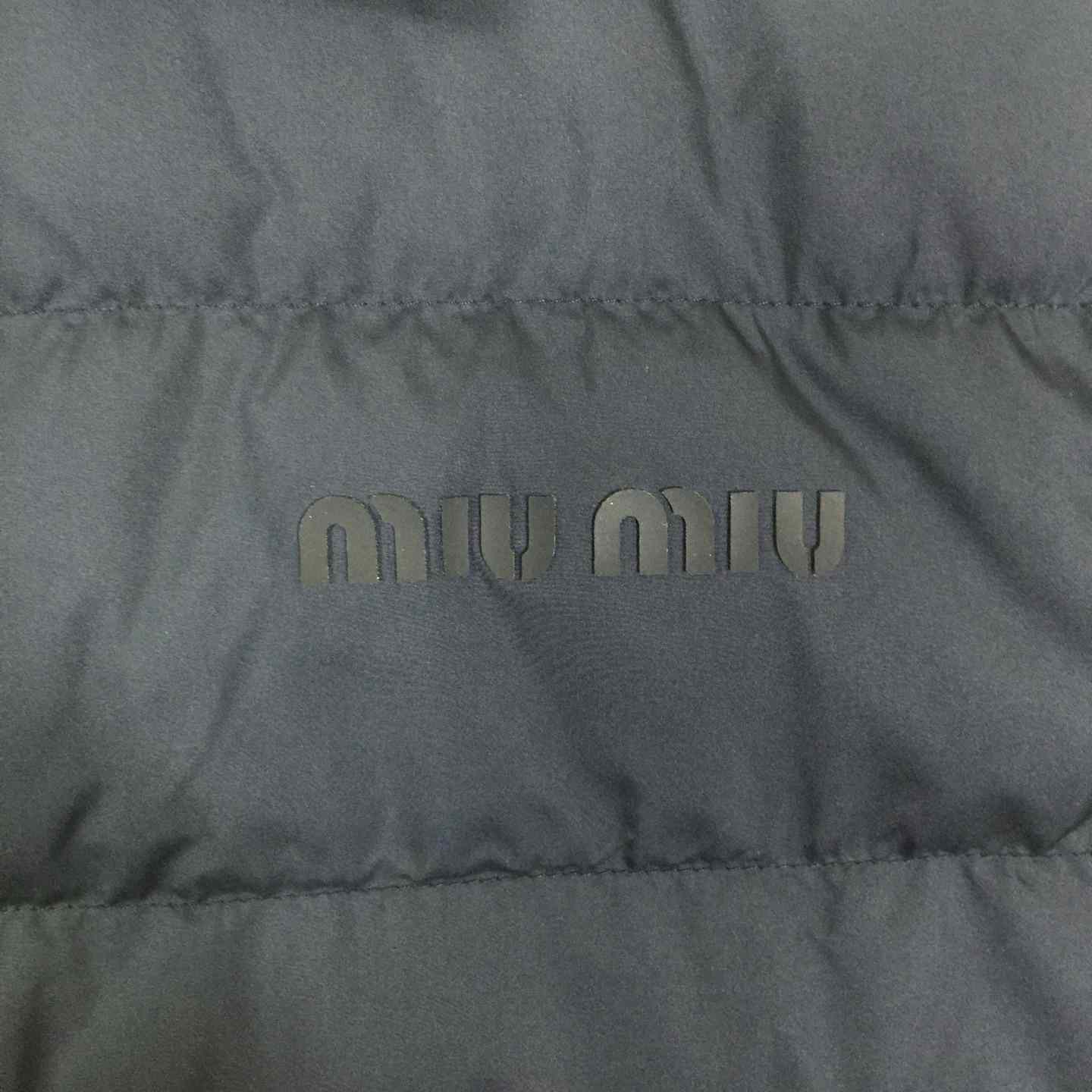 Miu Miu Technical Pongé Down Vest - DopestKickz