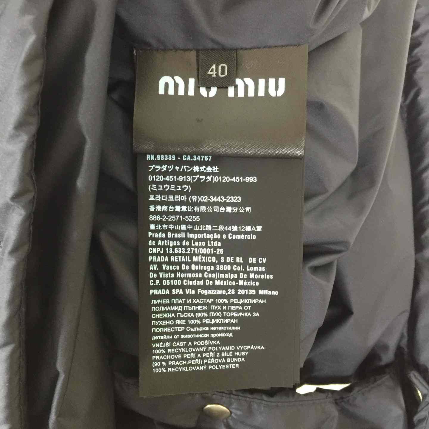 Miu Miu Technical Pongé Down Vest - DopestKickz