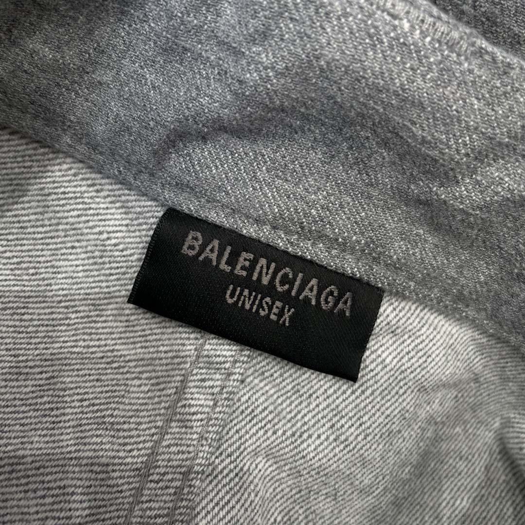 Balenciaga Men's Trompe L'oeil Sweatpants  - DopestKickz