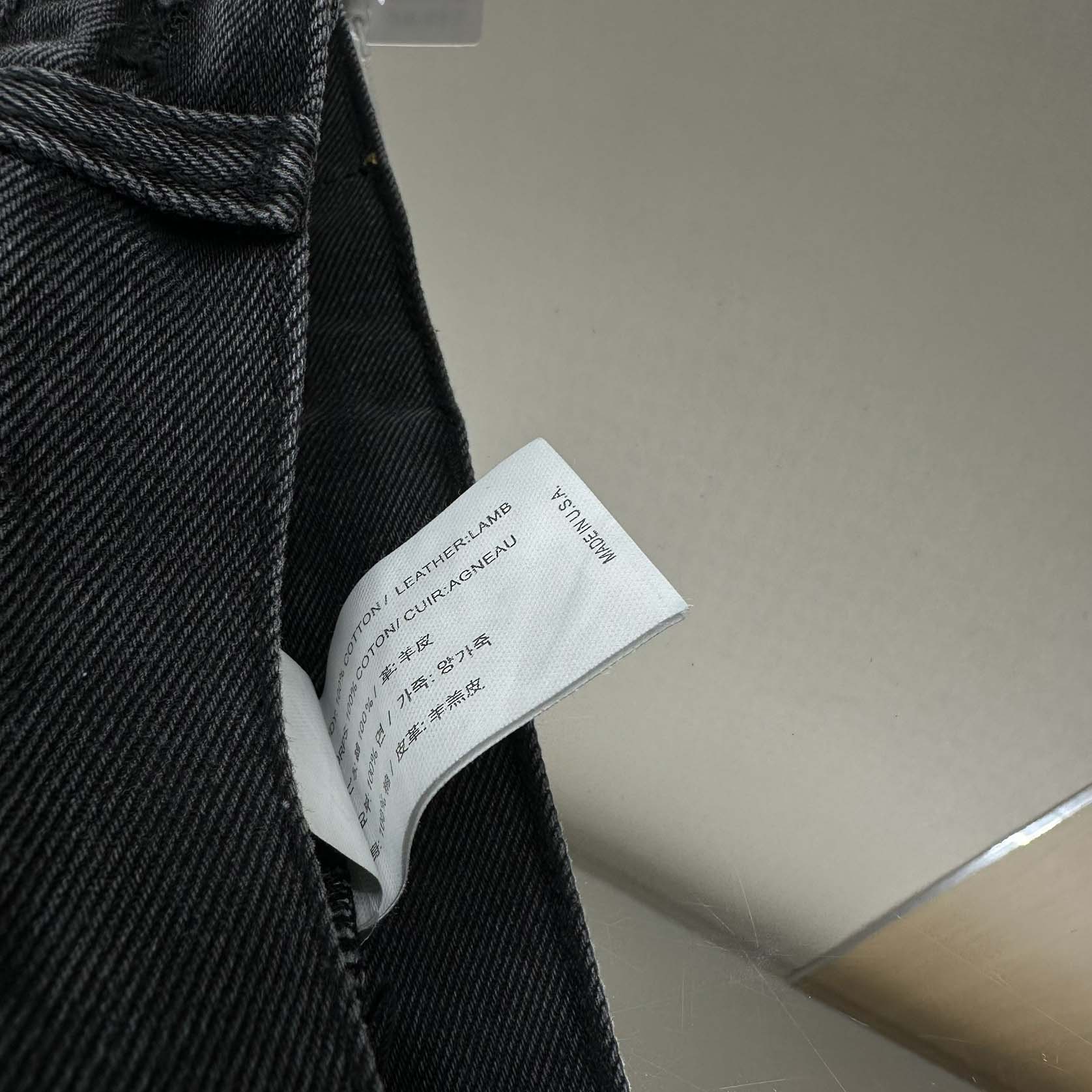 Chrome Hearts Jeans - DopestKickz