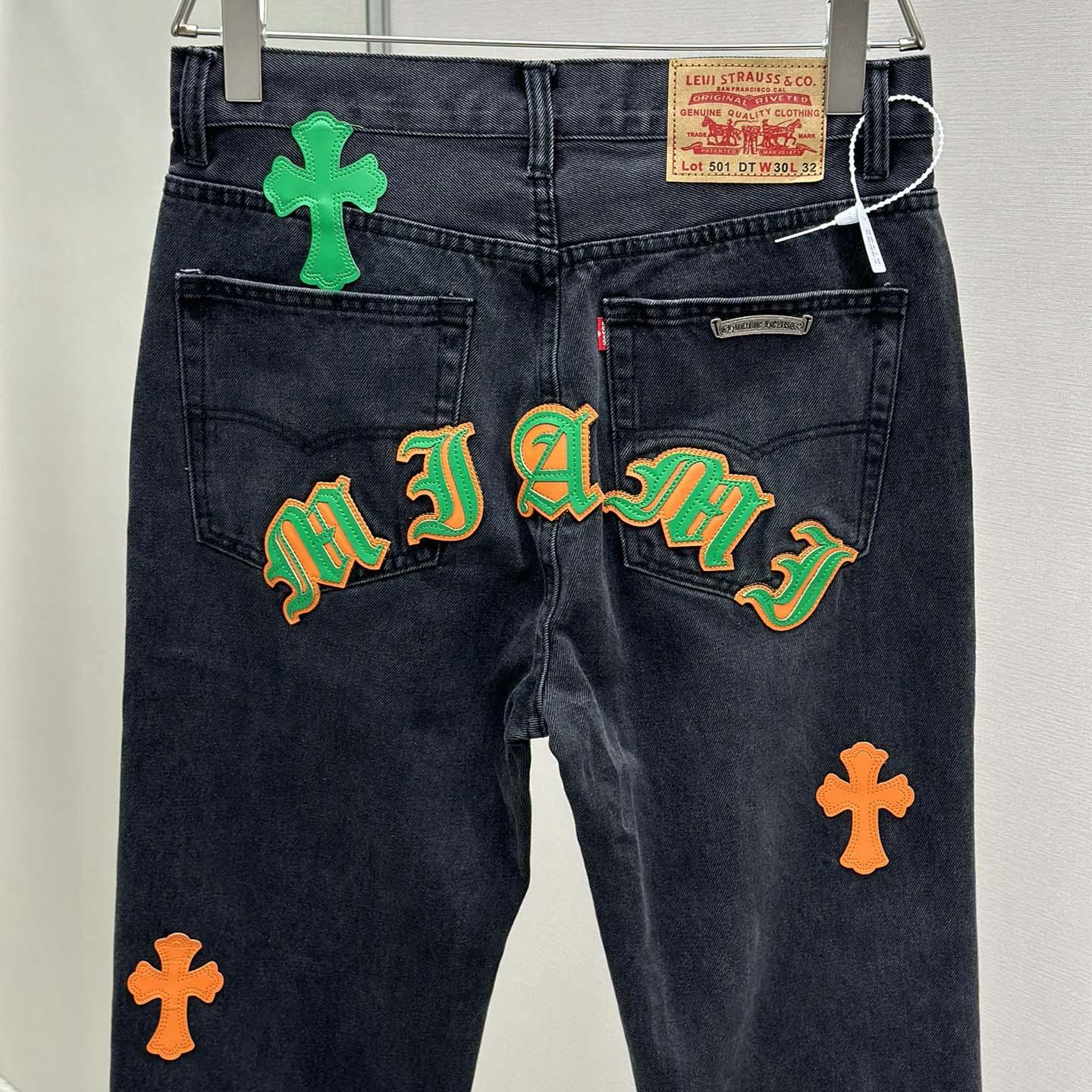 Chrome Hearts Jeans - DopestKickz