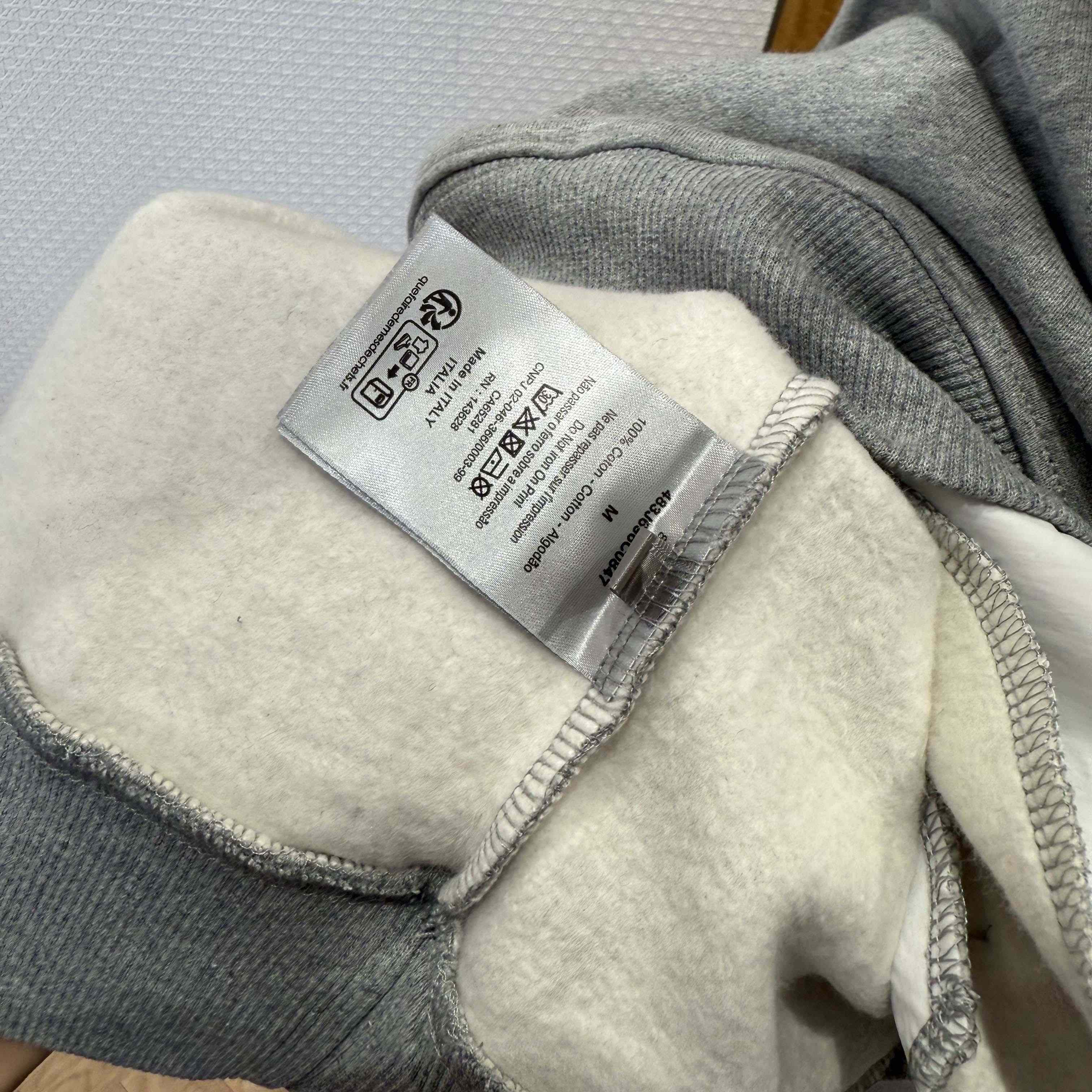 Dior Diorling Sweatshirt with Zipped Collar - DopestKickz