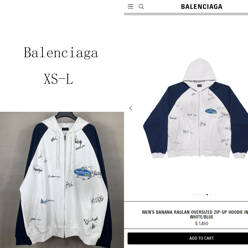 Balenciaga Banana Raglan Oversized Zip-Up Hoodie  - DopestKickz