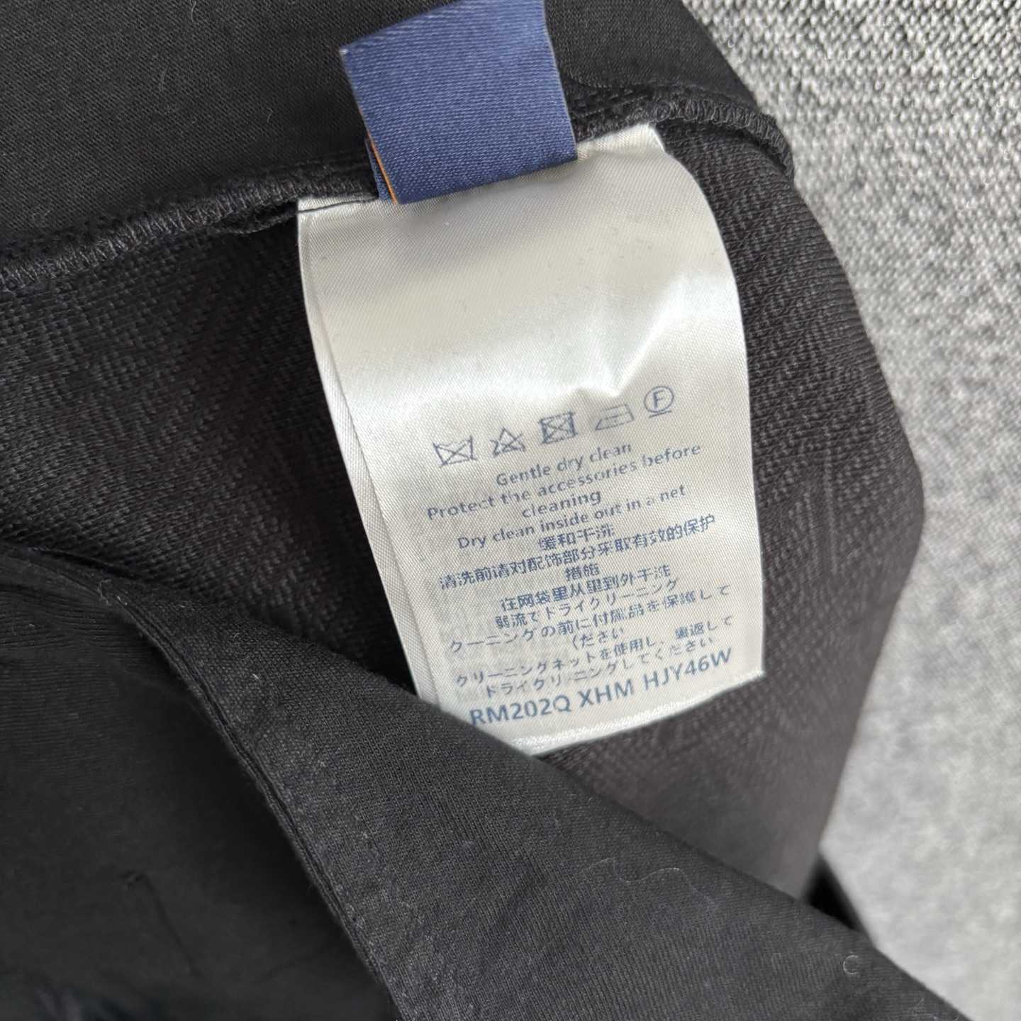 Louis Vuitton Monogram Track Pants   1A7Y05 - DopestKickz