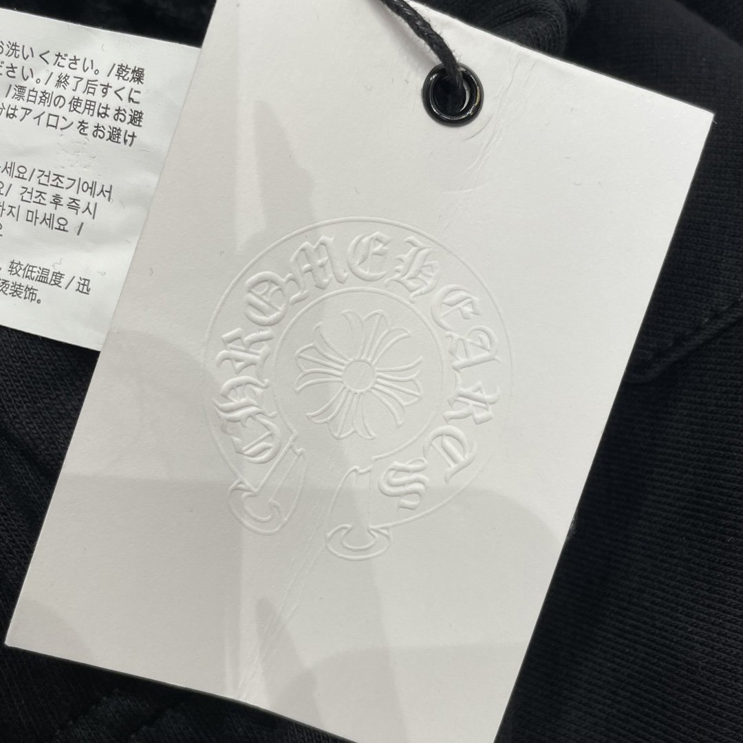 Chrome Hearts Pants - DopestKickz