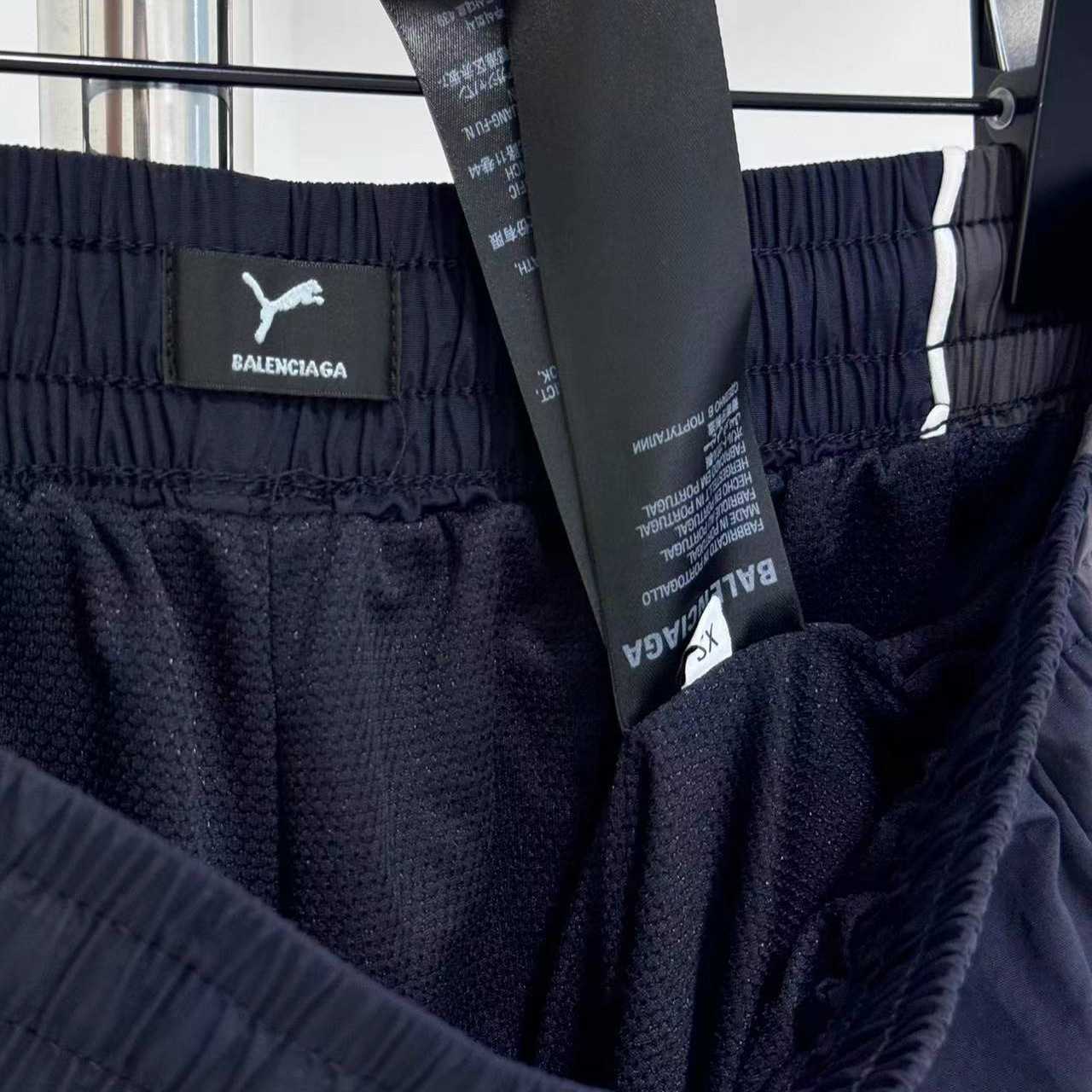 Balenciaga I PUMA Tracksuit Pants In Elephant Grey - DopestKickz