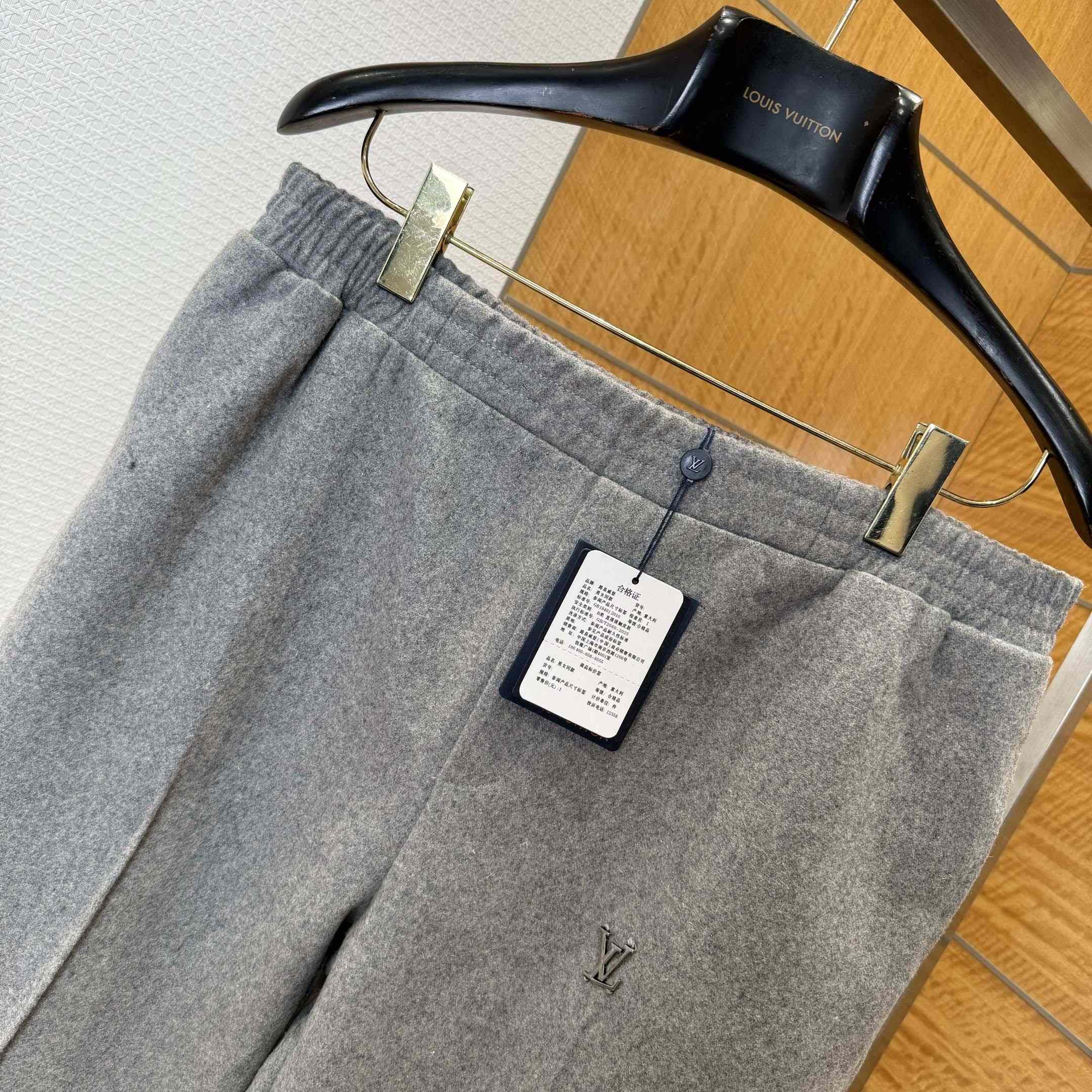 Louis Vuitton Tailored Technical Wool Track Pants   1AFXWY - DopestKickz