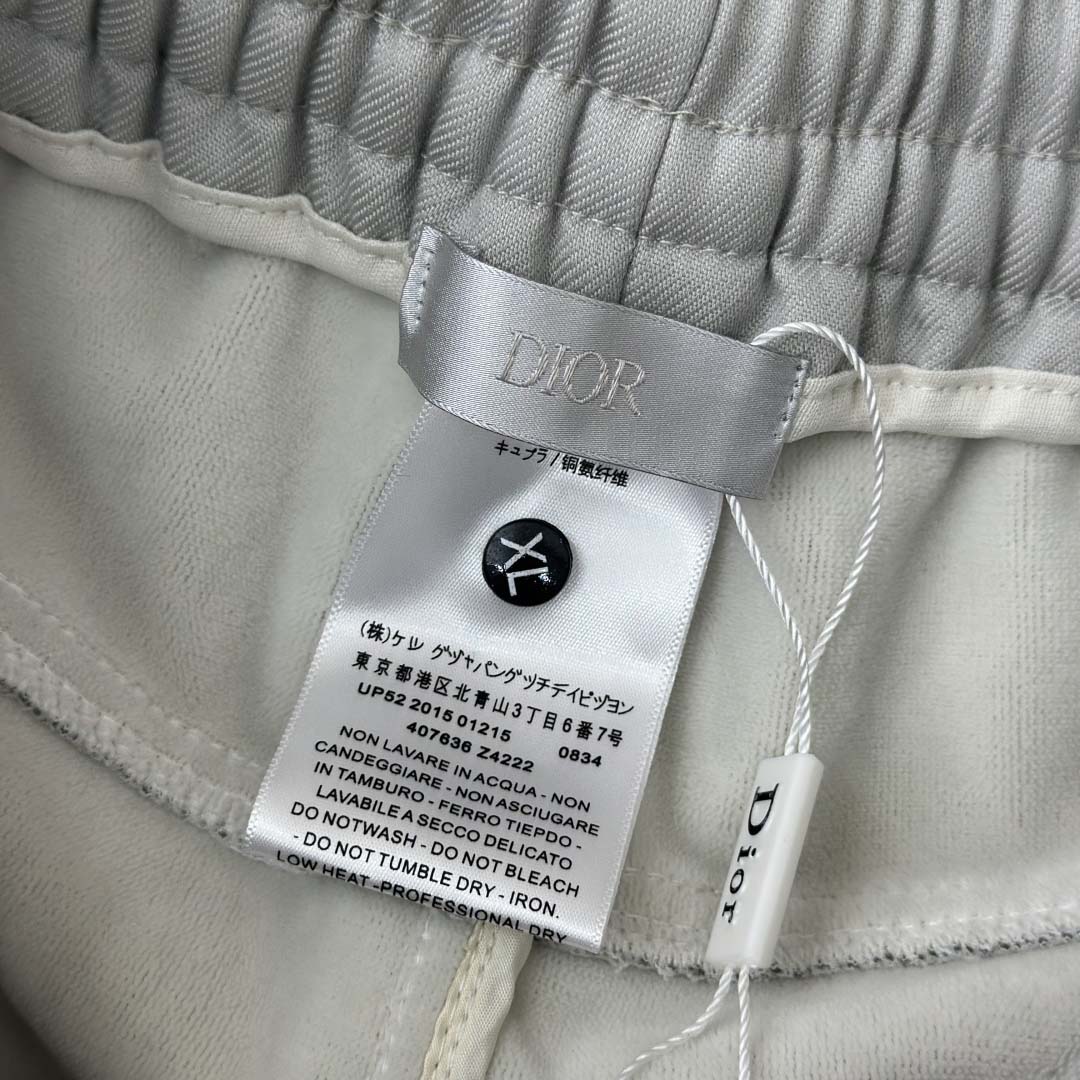 Dior Track Pants  - DopestKickz