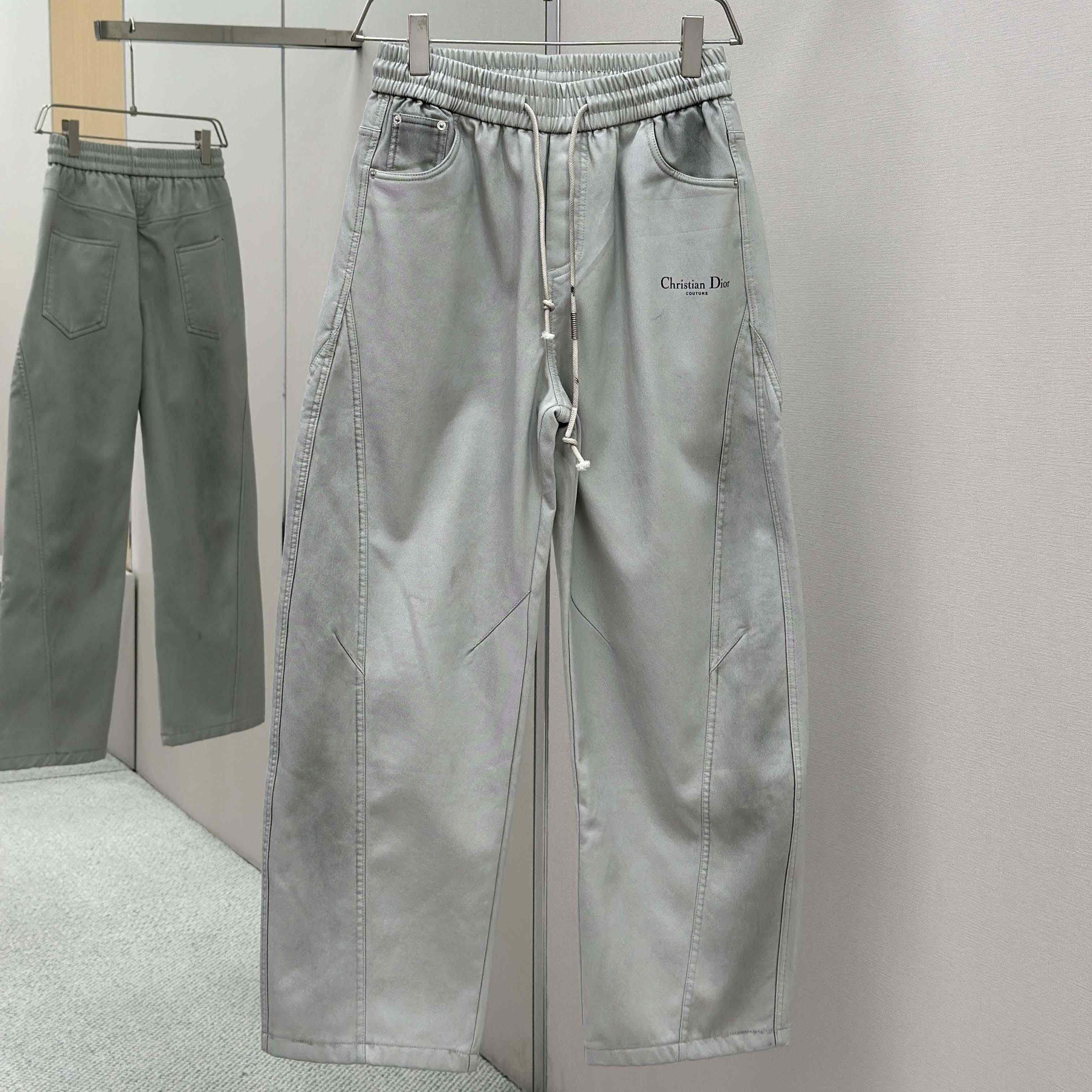 Dior Track Pants  - DopestKickz