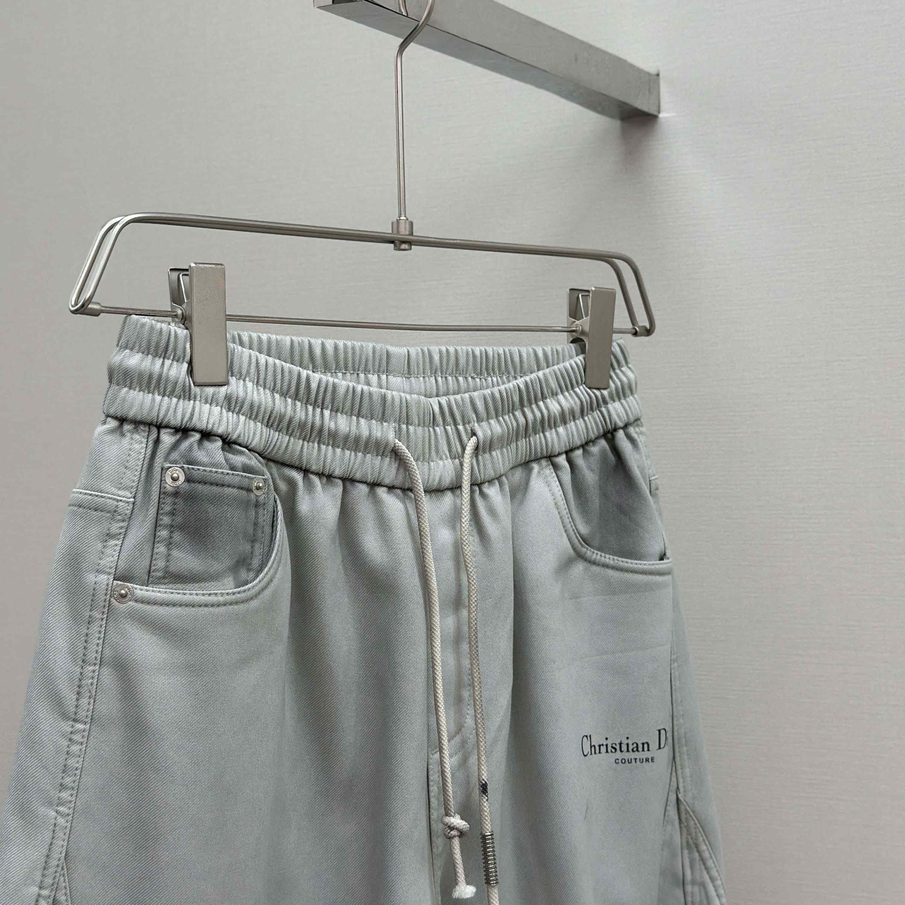 Dior Track Pants  - DopestKickz