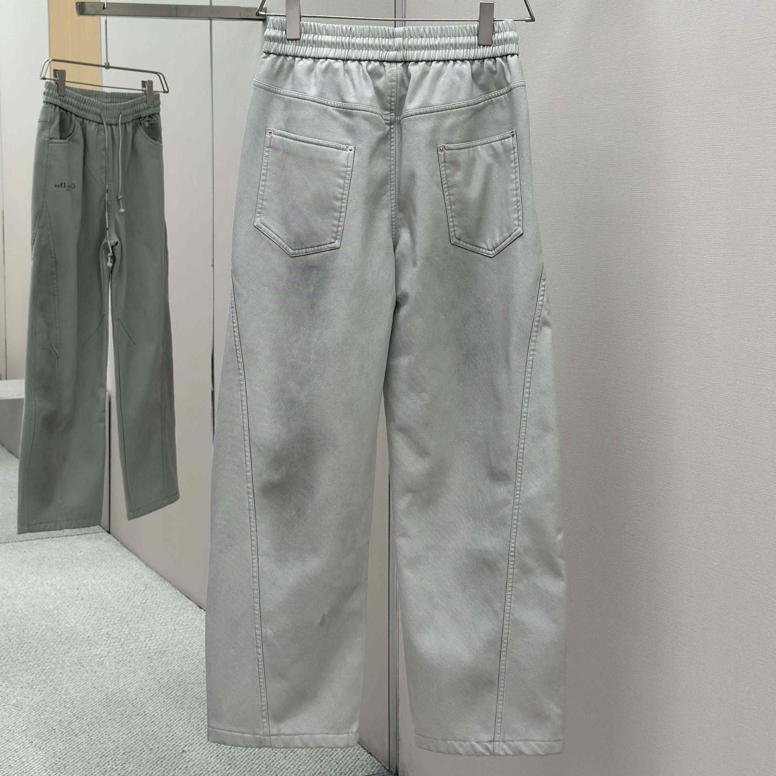 Dior Track Pants  - DopestKickz