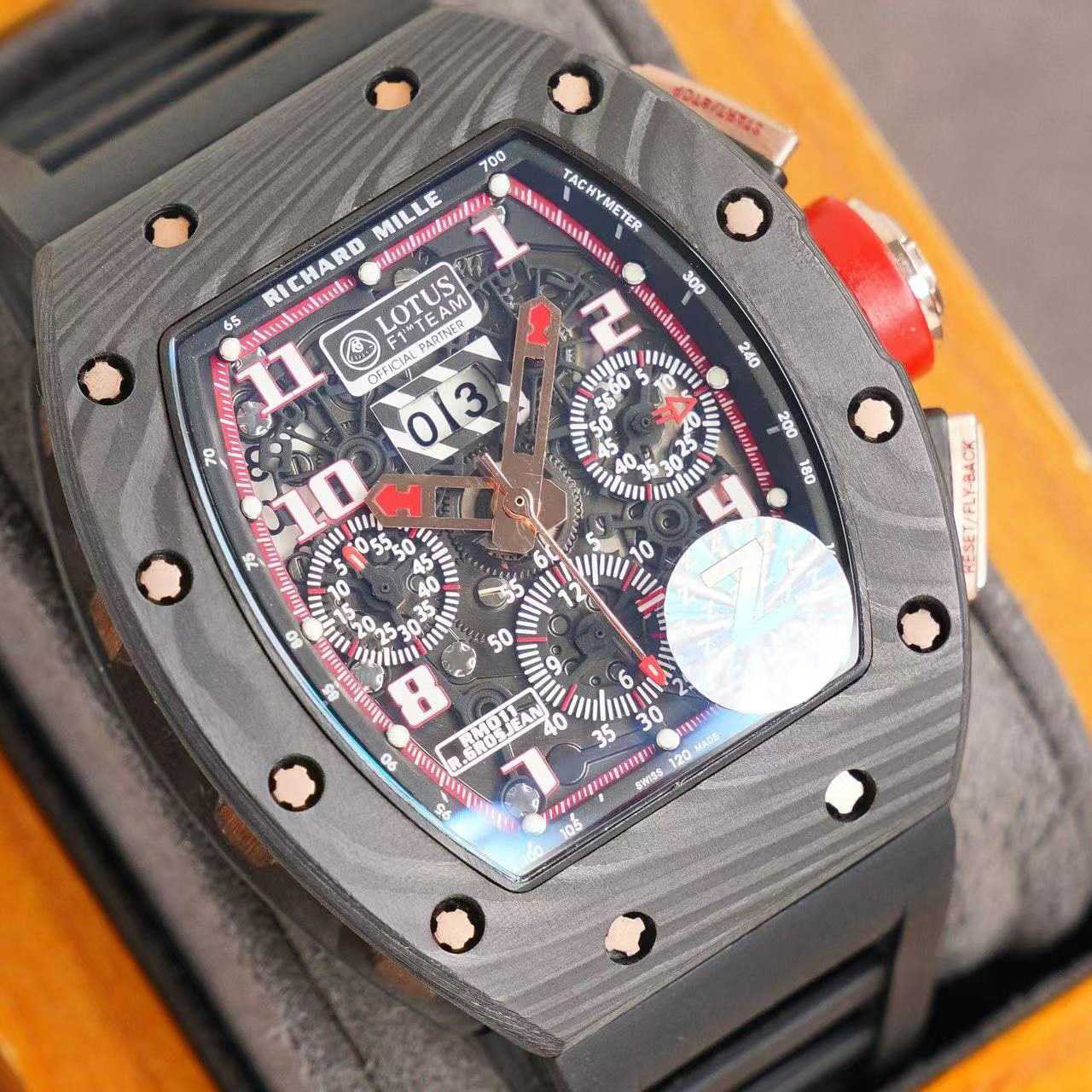 Richard Mille 011 ''Romain Grosjean'' - DopestKickz