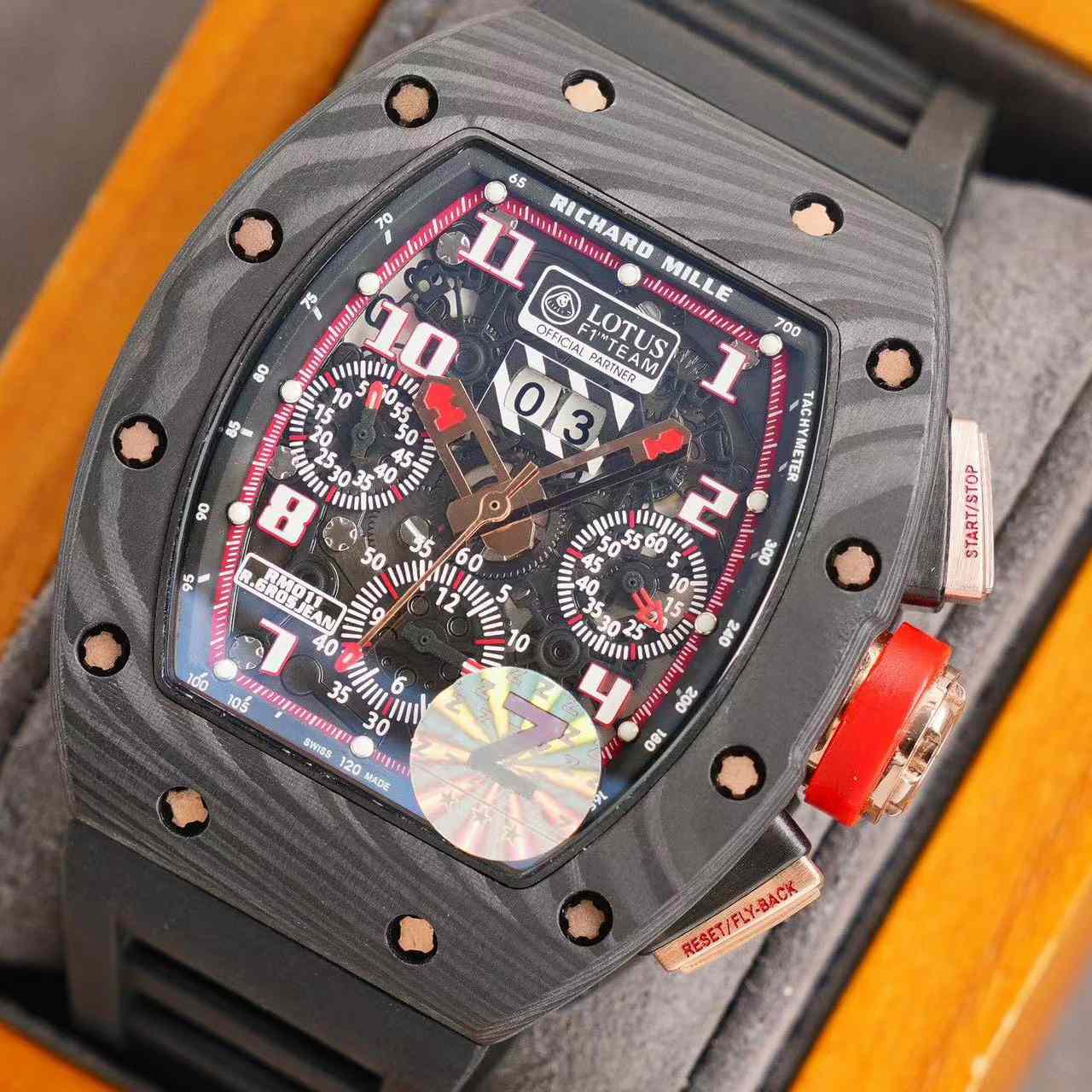 Richard Mille 011 ''Romain Grosjean'' - DopestKickz
