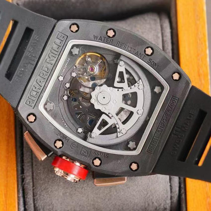 Richard Mille 011 ''Romain Grosjean'' - DopestKickz